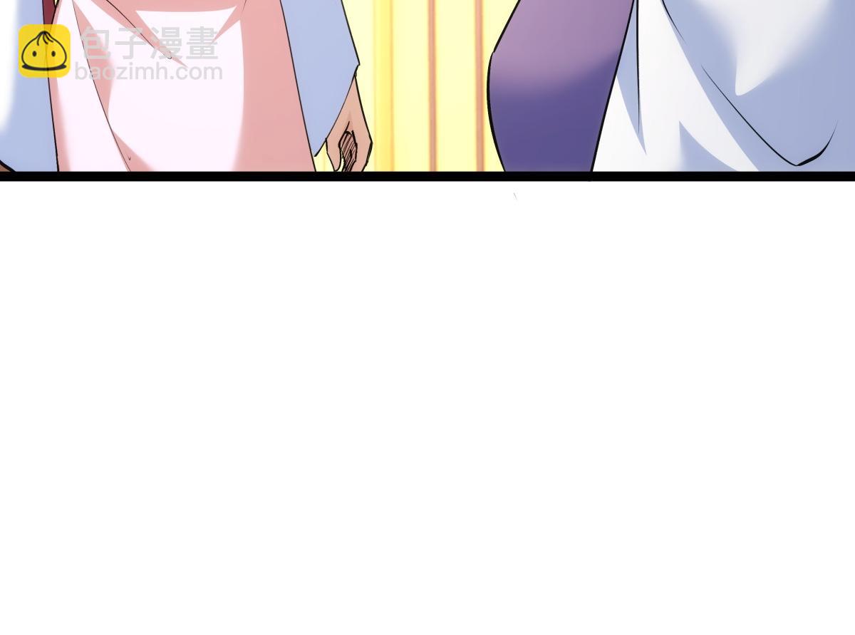 95-神子(1/3)-第96话