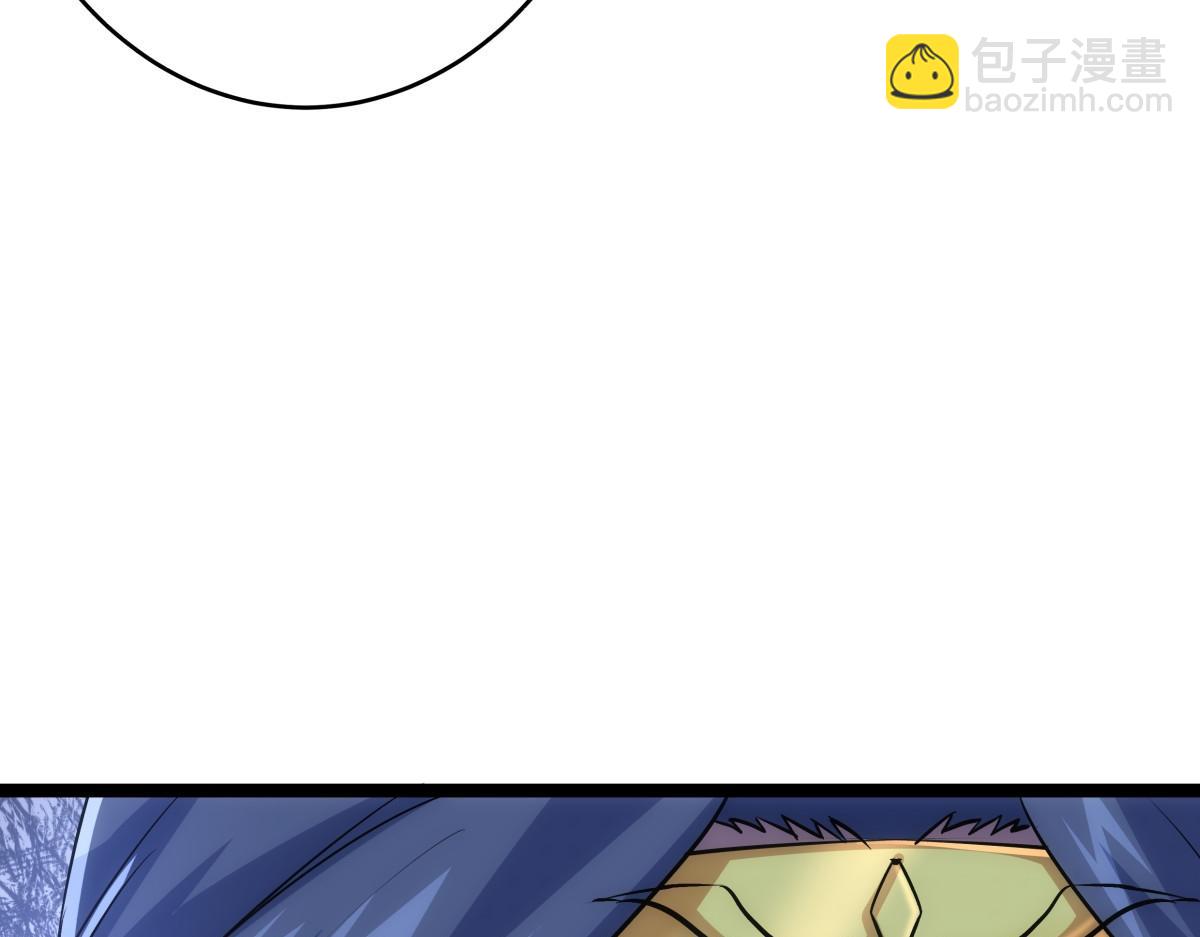 95-神子(1/3)-第96话