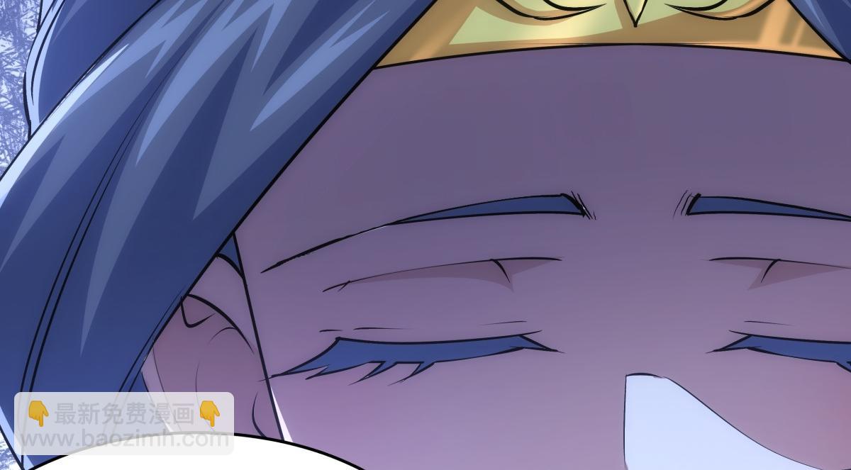 95-神子(1/3)-第96话