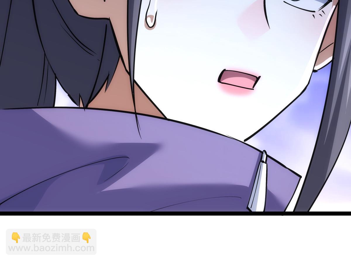 95-神子(1/3)-第96话