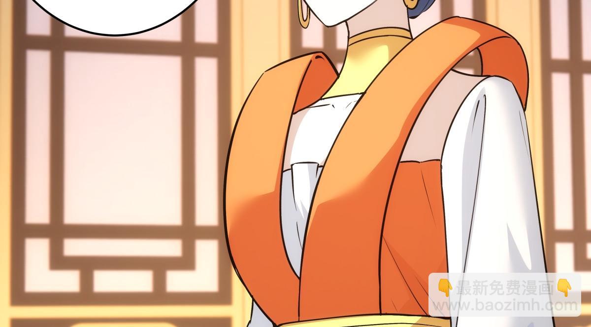 95-神子(1/3)-第96话