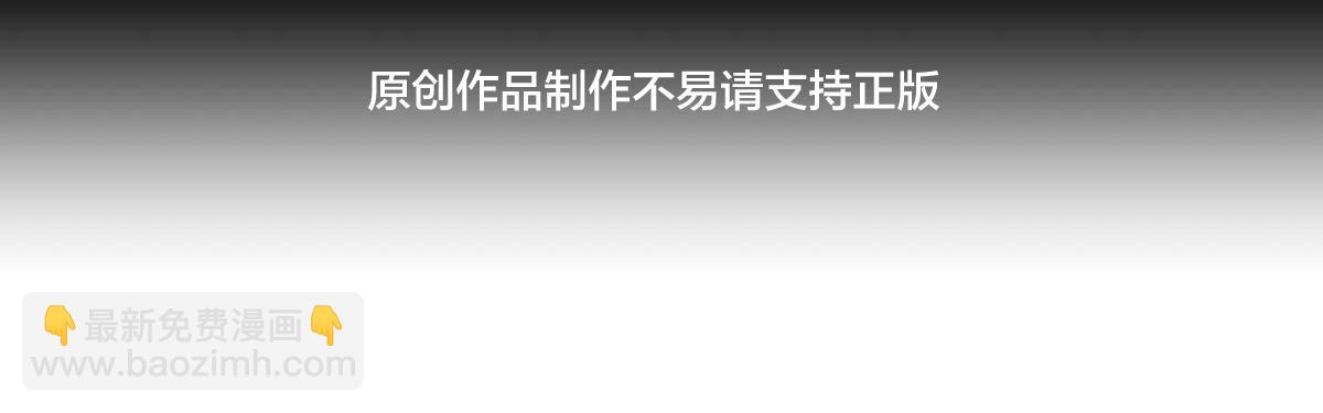95-神子(1/3)-第96话