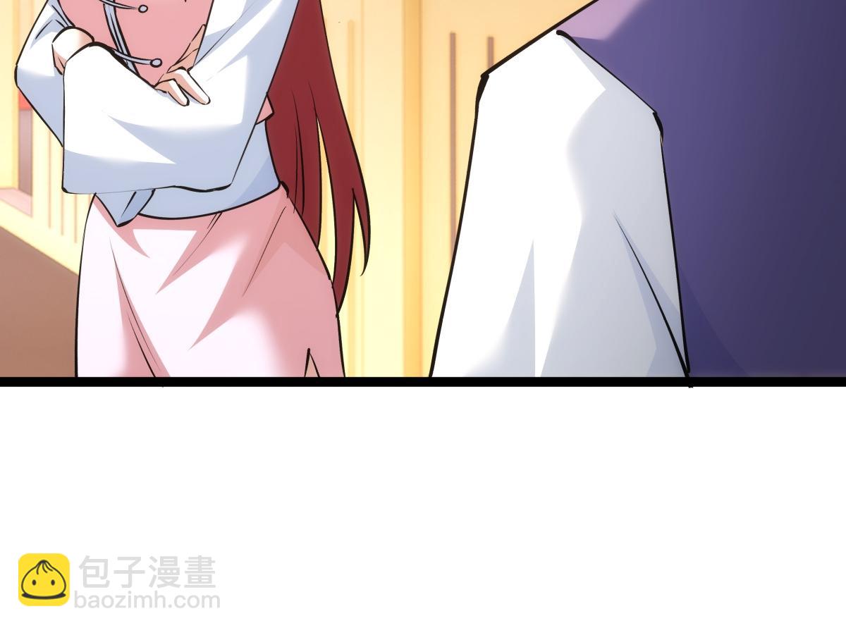 95-神子(1/3)-第96话