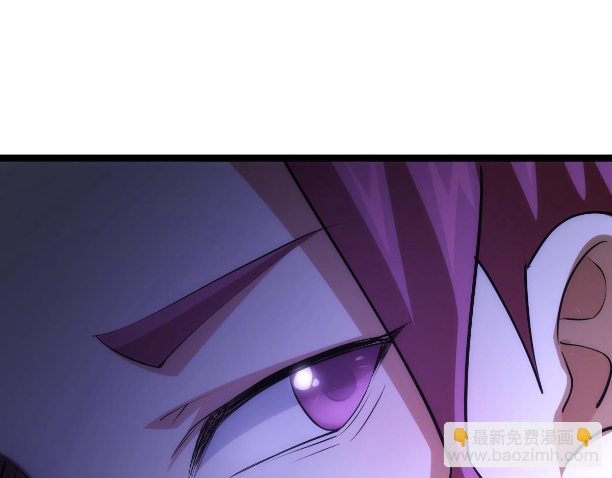 95-神子(1/3)-第96话