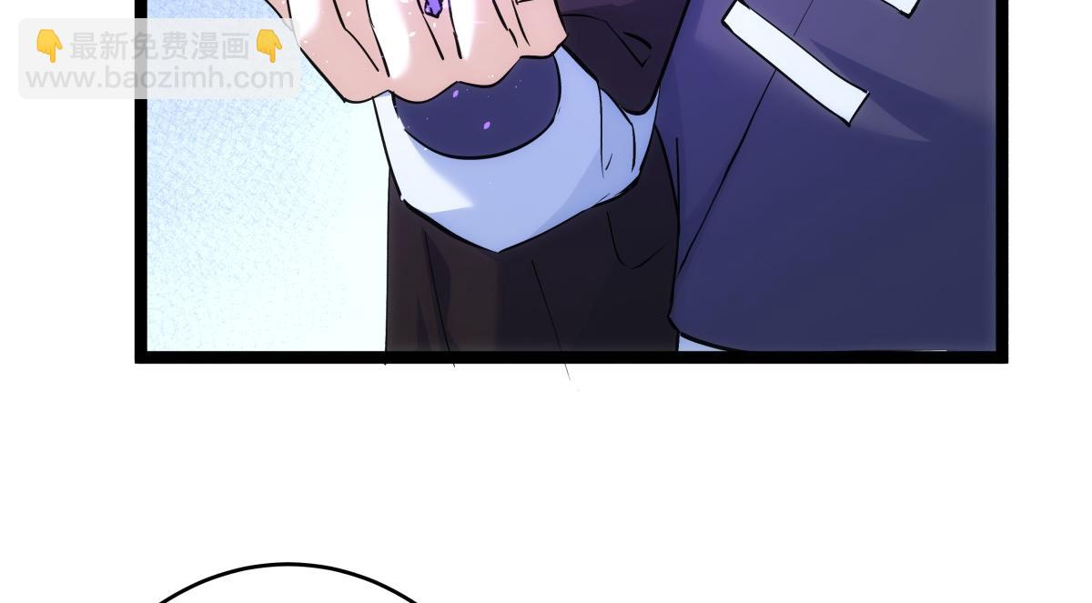 95-神子(1/3)-第96话