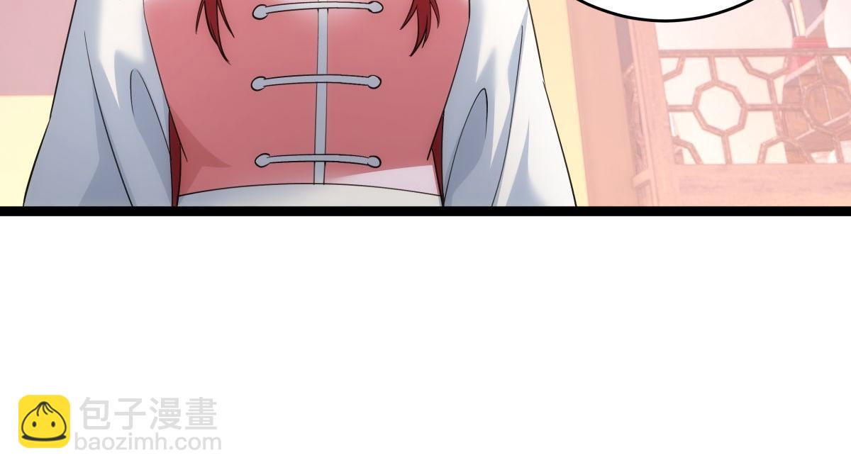 97-新招数(1/3)-第98话