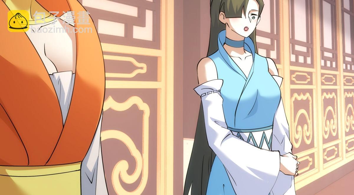 97-新招数(1/3)-第98话