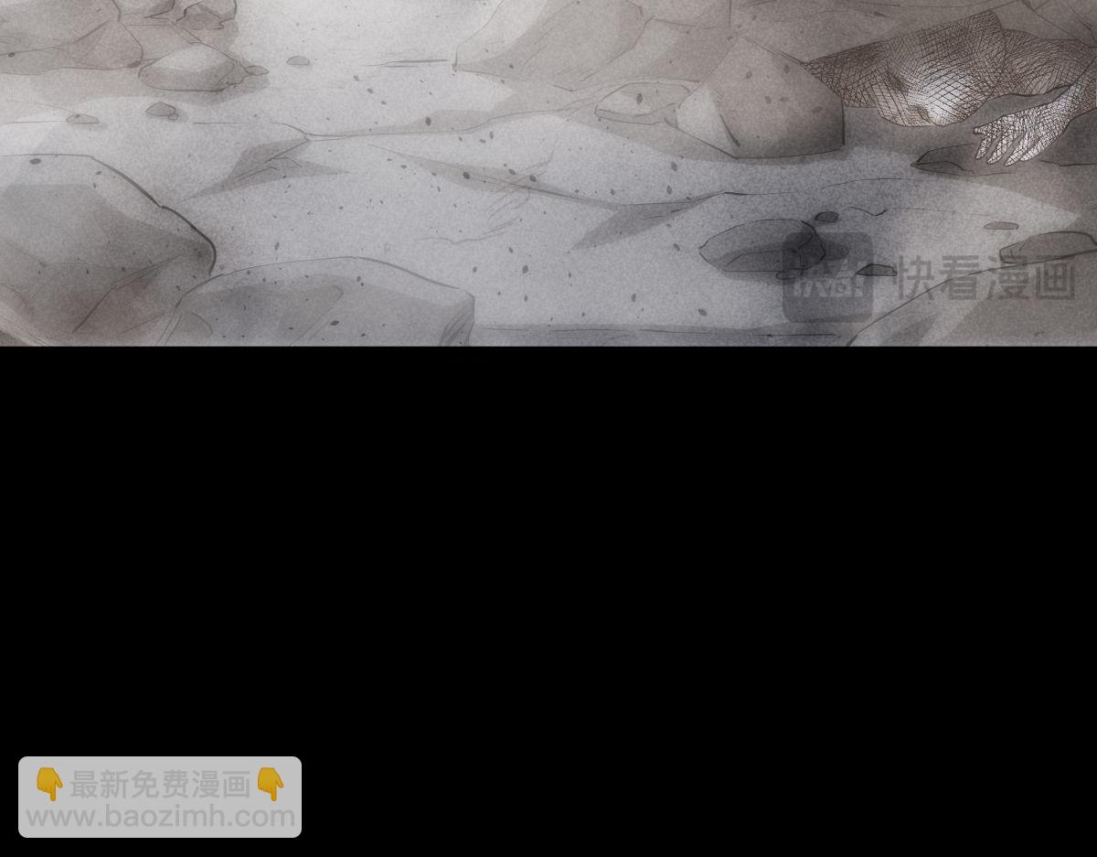 97-新招数(1/3)-第98话