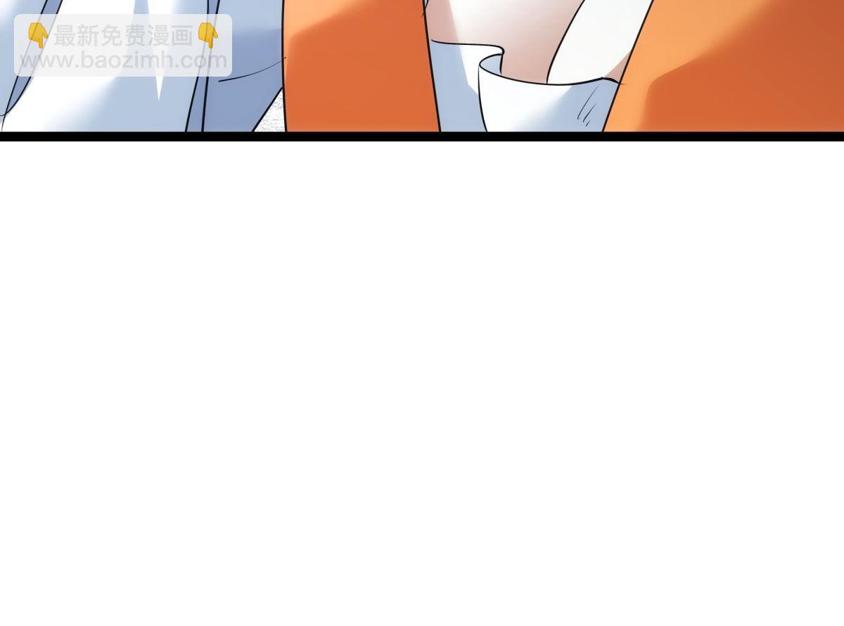 97-新招数(1/3)-第98话