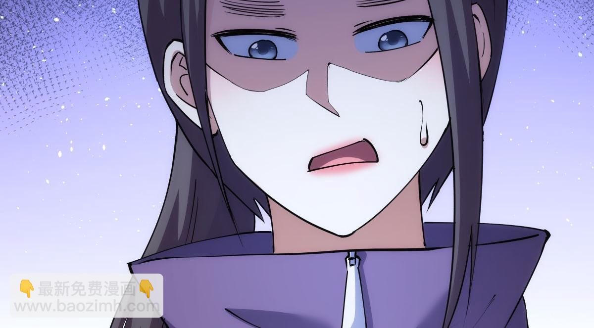 97-新招数(1/3)-第98话