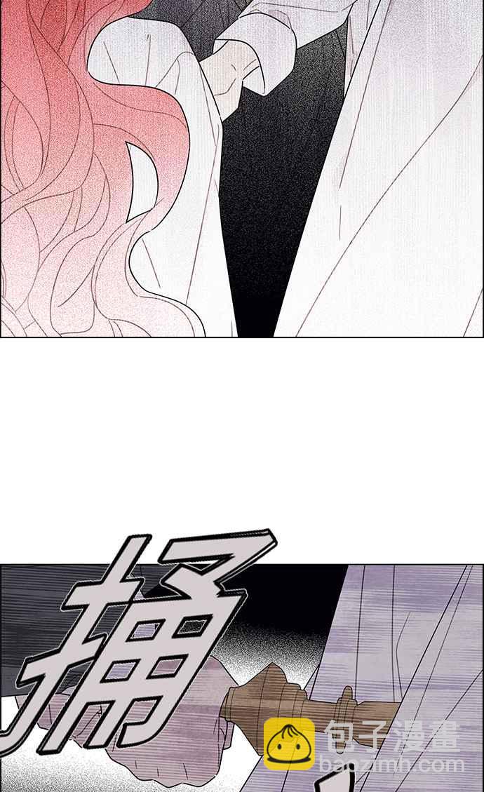 我夺走了公爵的初夜 - 第70话(2/2) - 1
