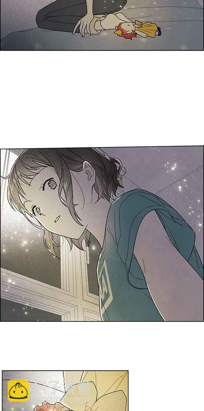 我夺走了公爵的初夜 - 第74话(1/2) - 8