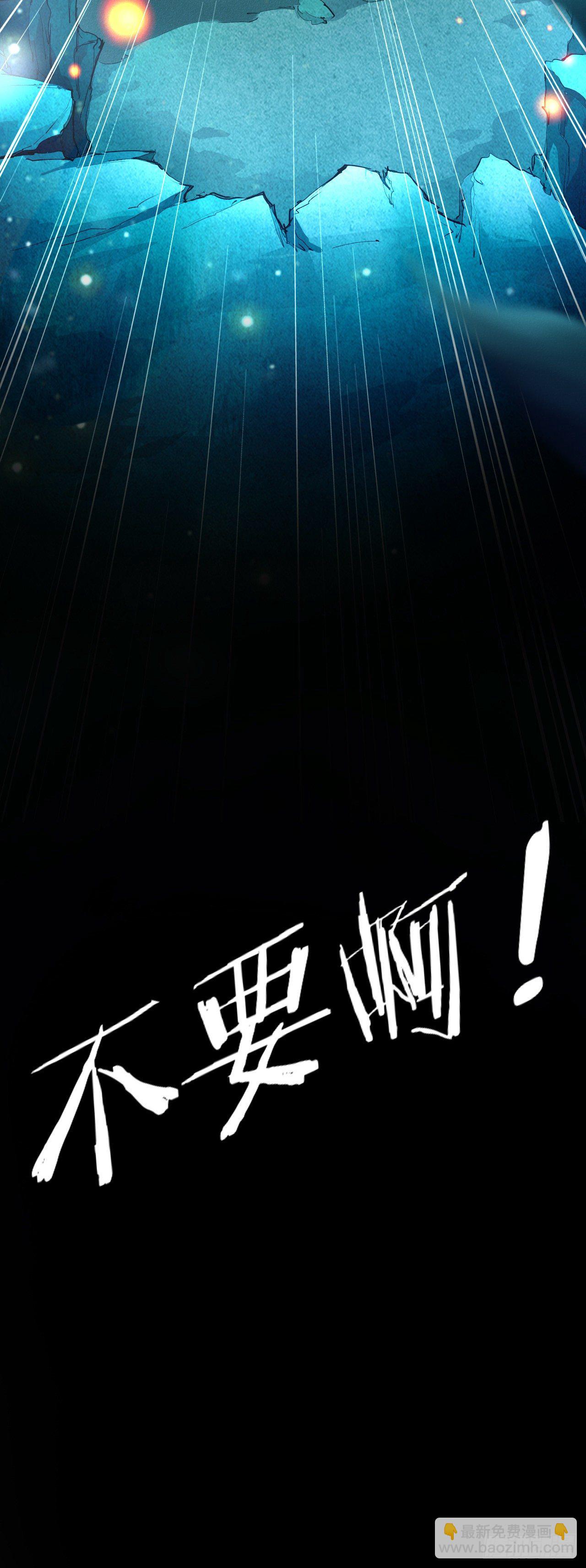 1-漂亮姐姐吃定我(1/2)-第2话