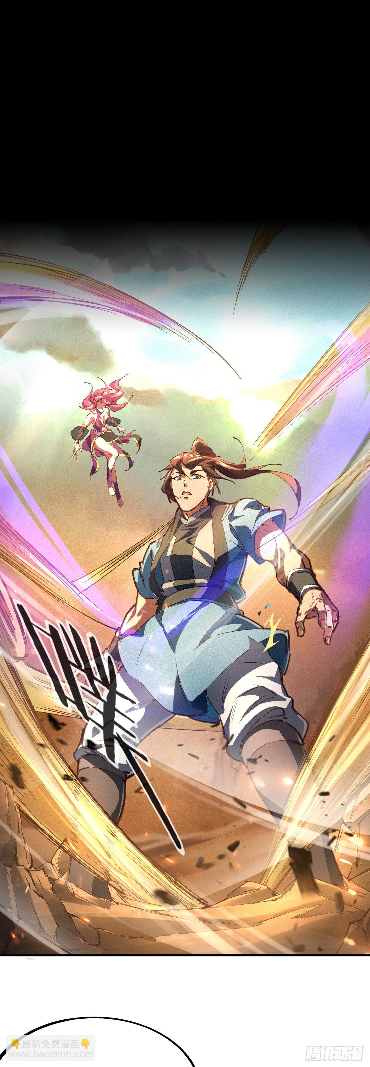 13-欲仙欲死(1/2)-第14话