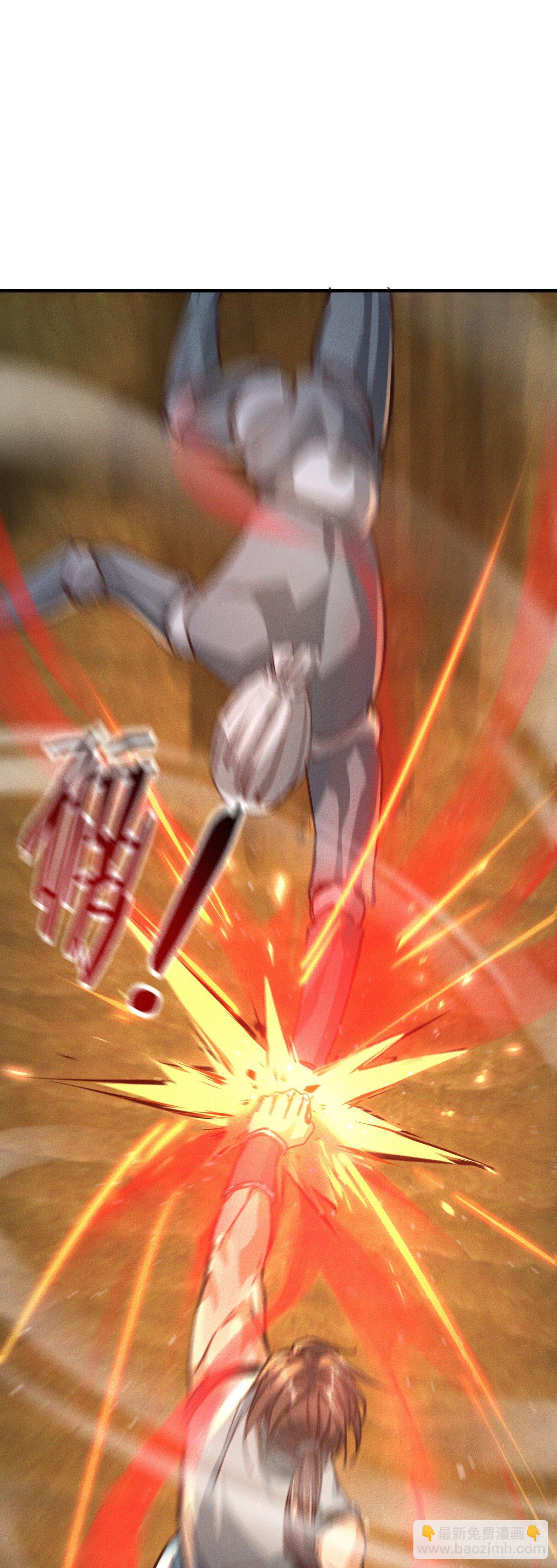 15-青云四秀(1/2)-第16话