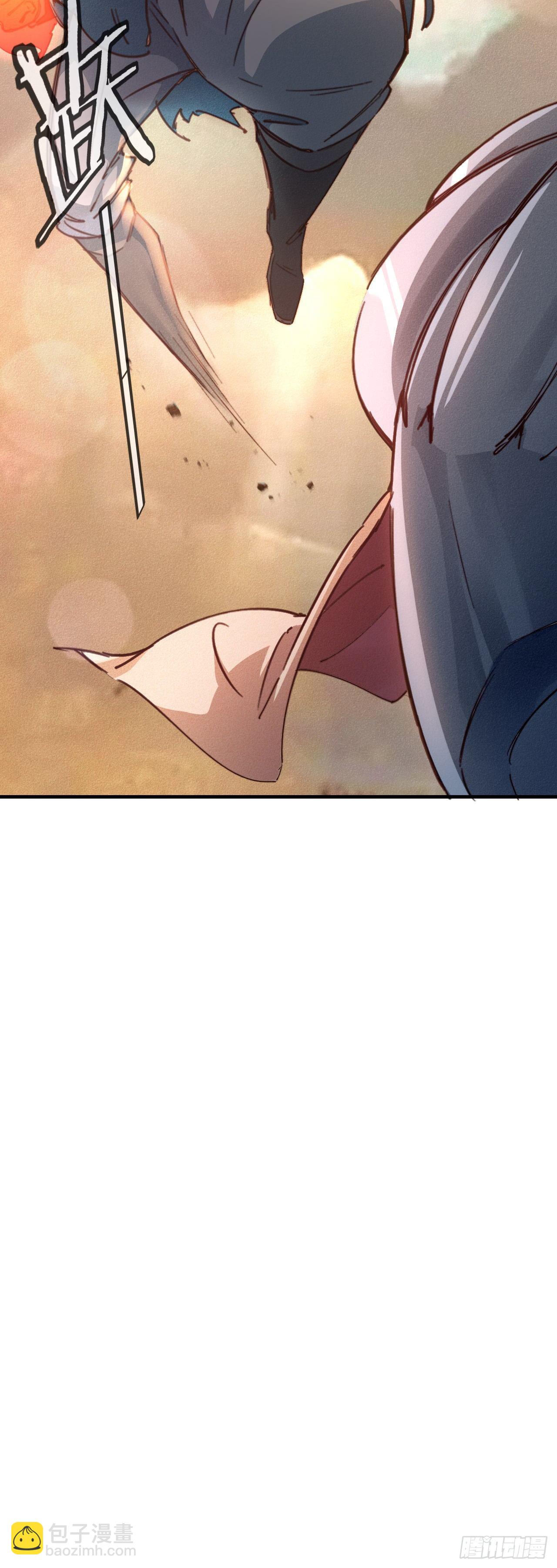 15-青云四秀(1/2)-第16话