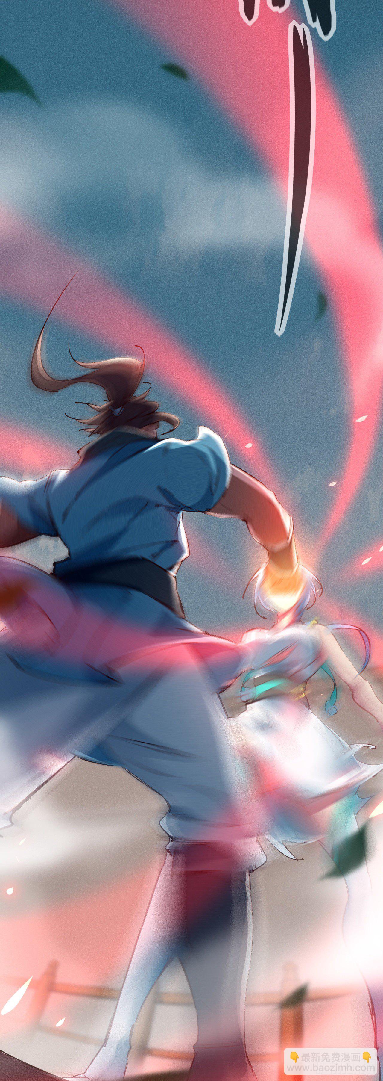 19-大意了(1/2)-第20话