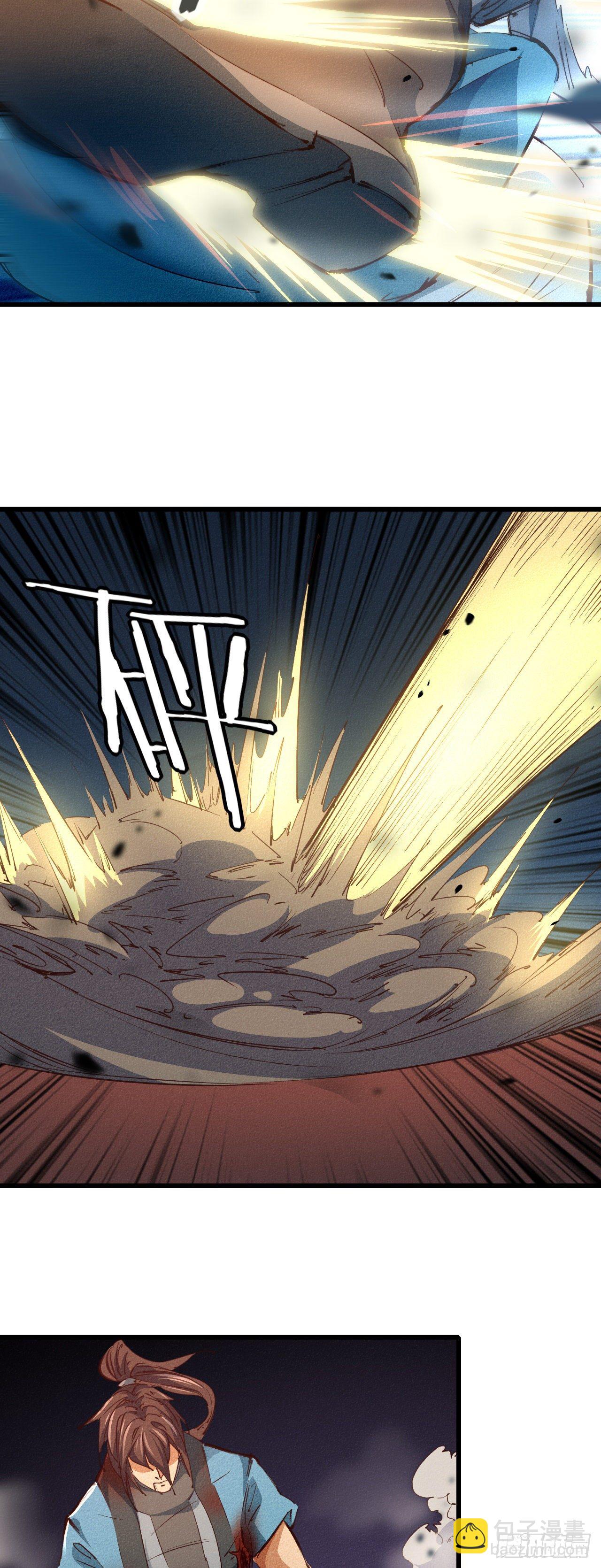 21-不灭战体-第22话