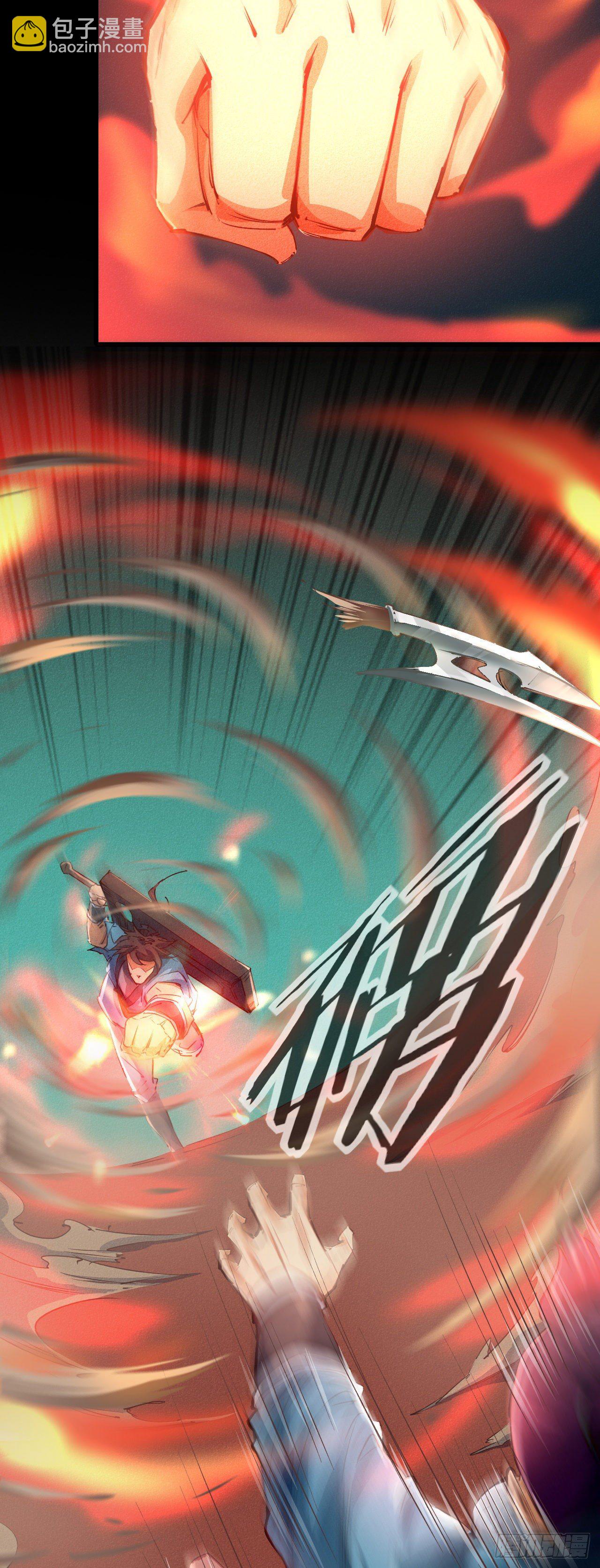 21-不灭战体-第22话