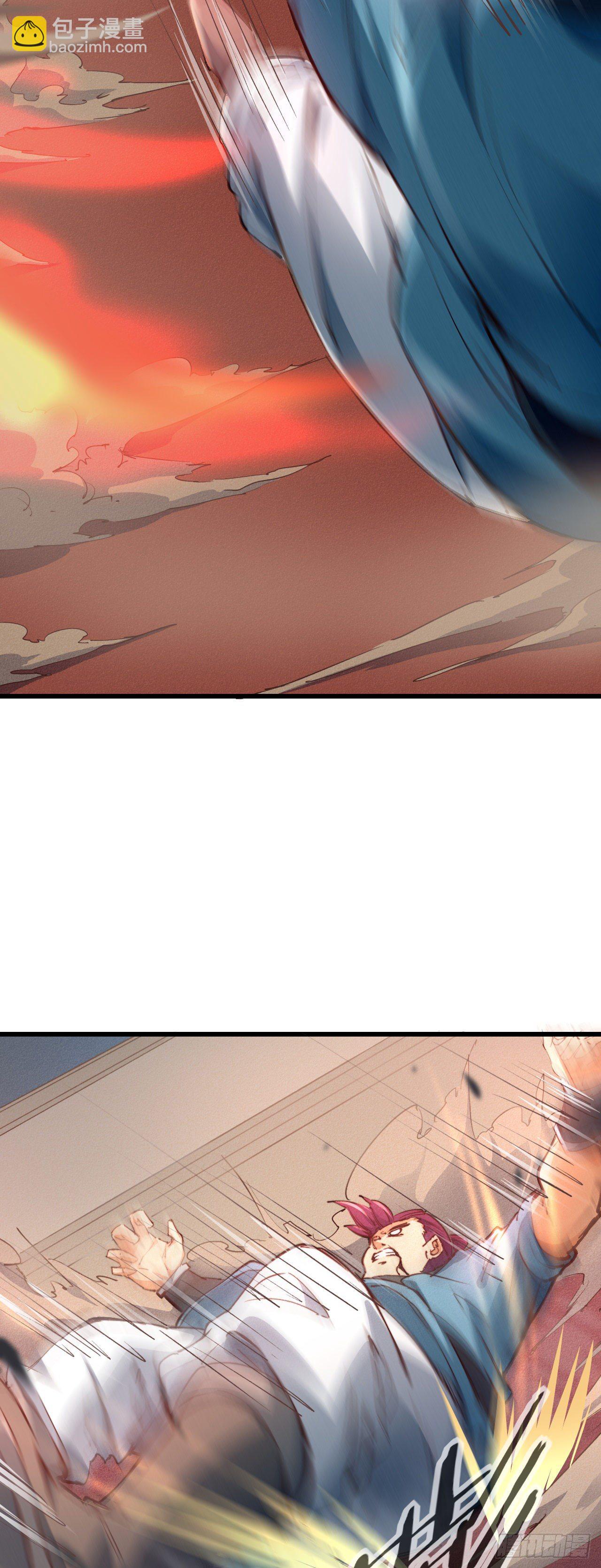 21-不灭战体-第22话