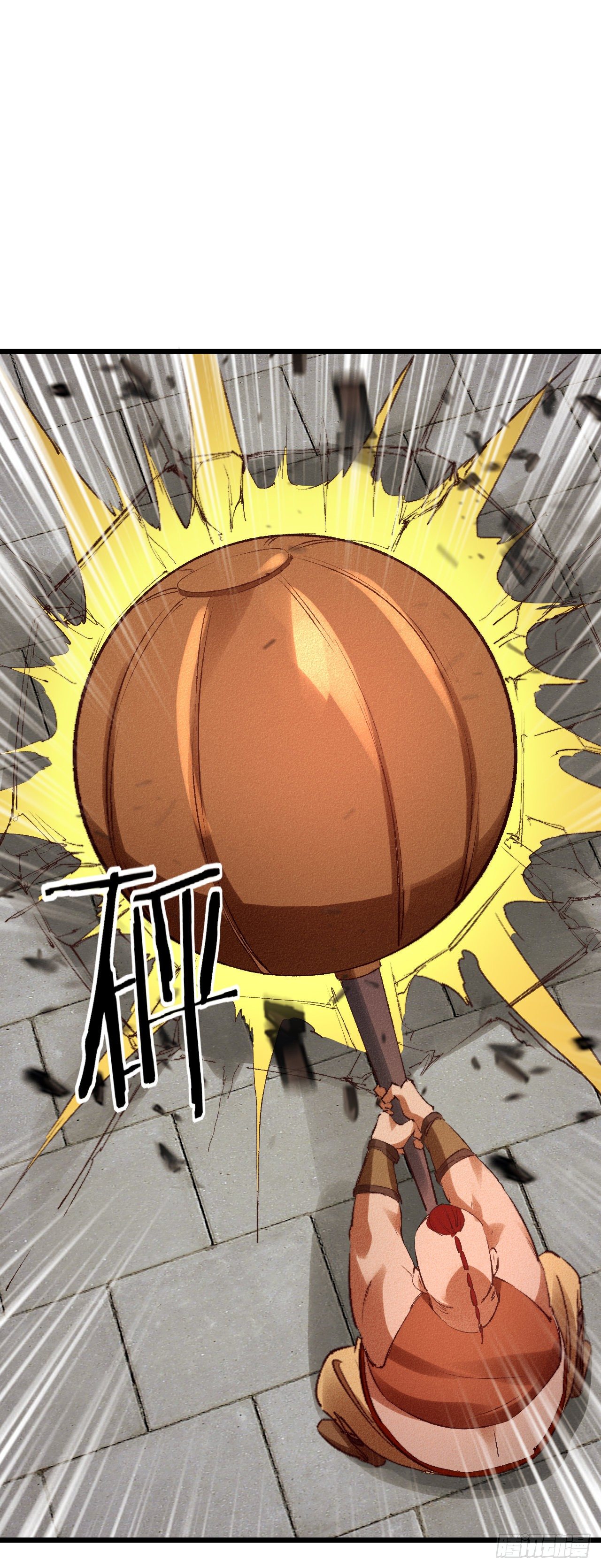 27-先斩后奏-第28话