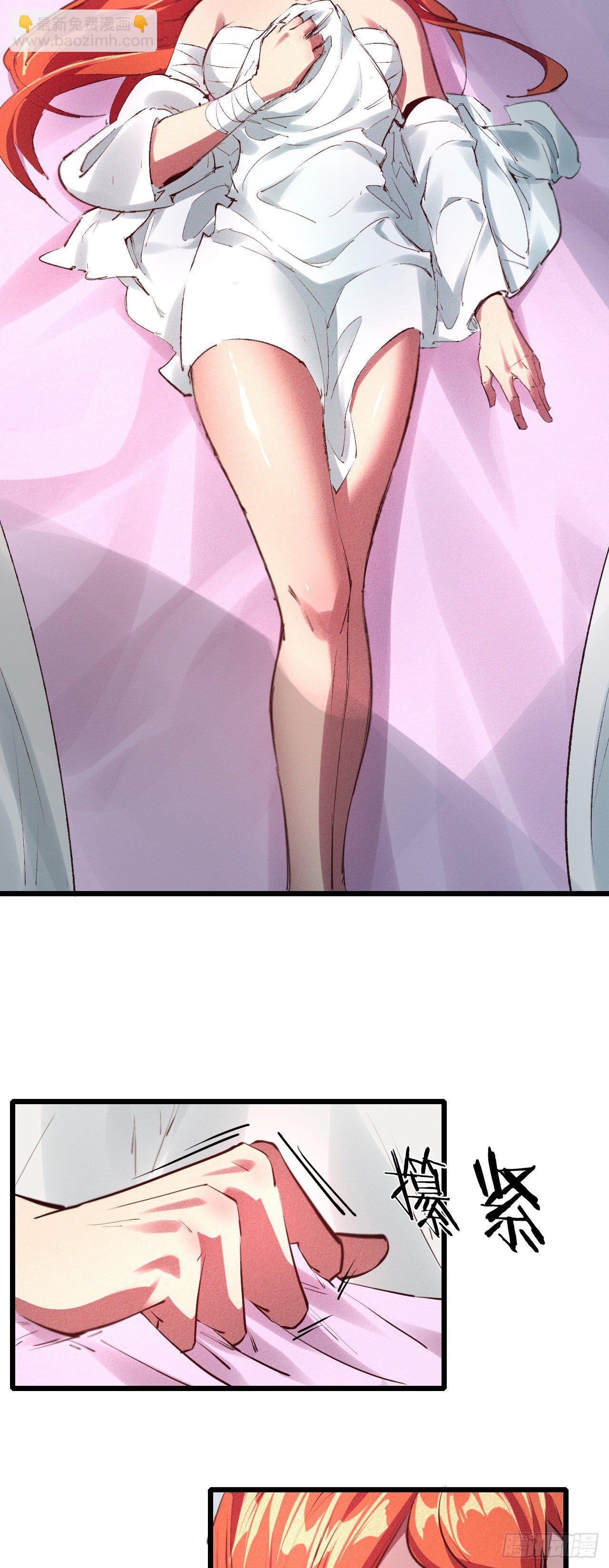 29-心上人-第30话