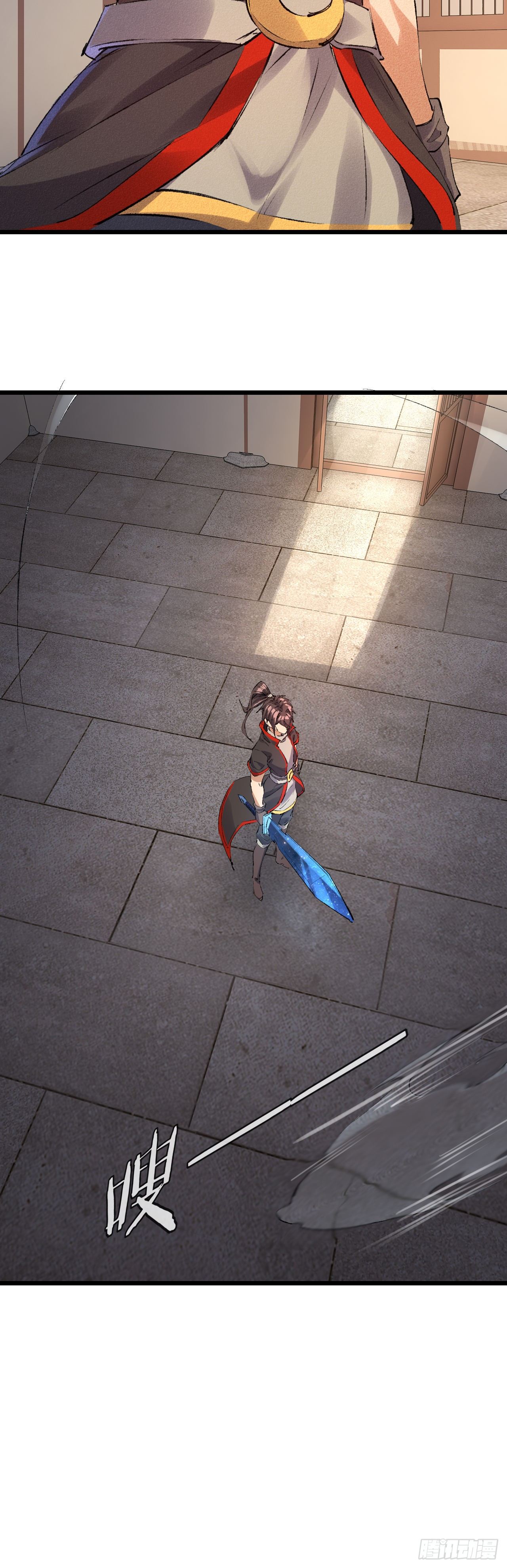 35-月利之争-第36话