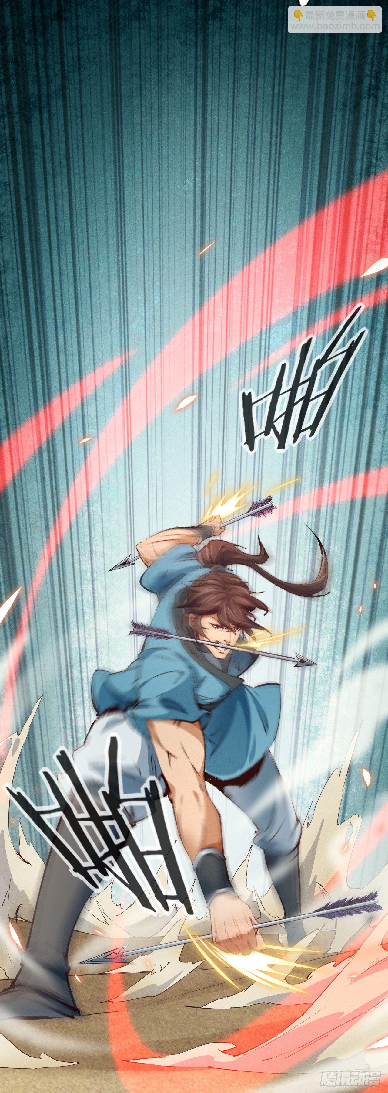 7-生死擂台(1/2)-第8话