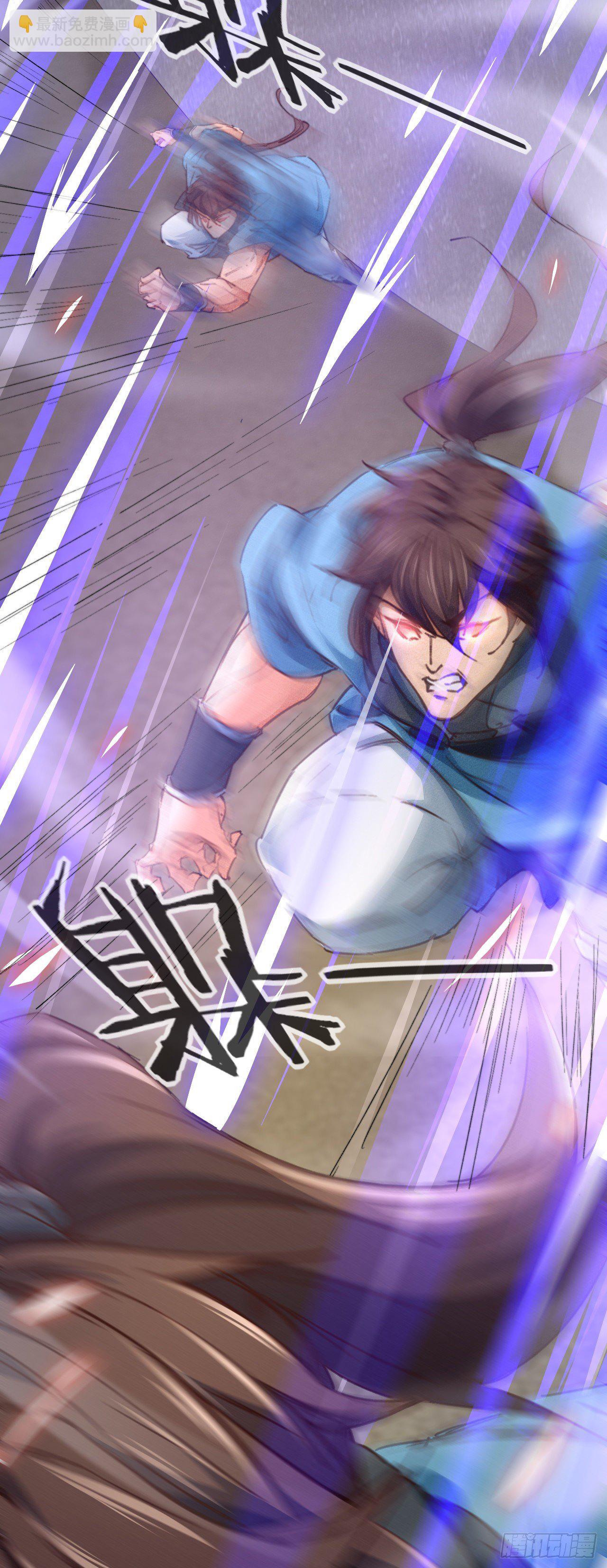 7-生死擂台(1/2)-第8话