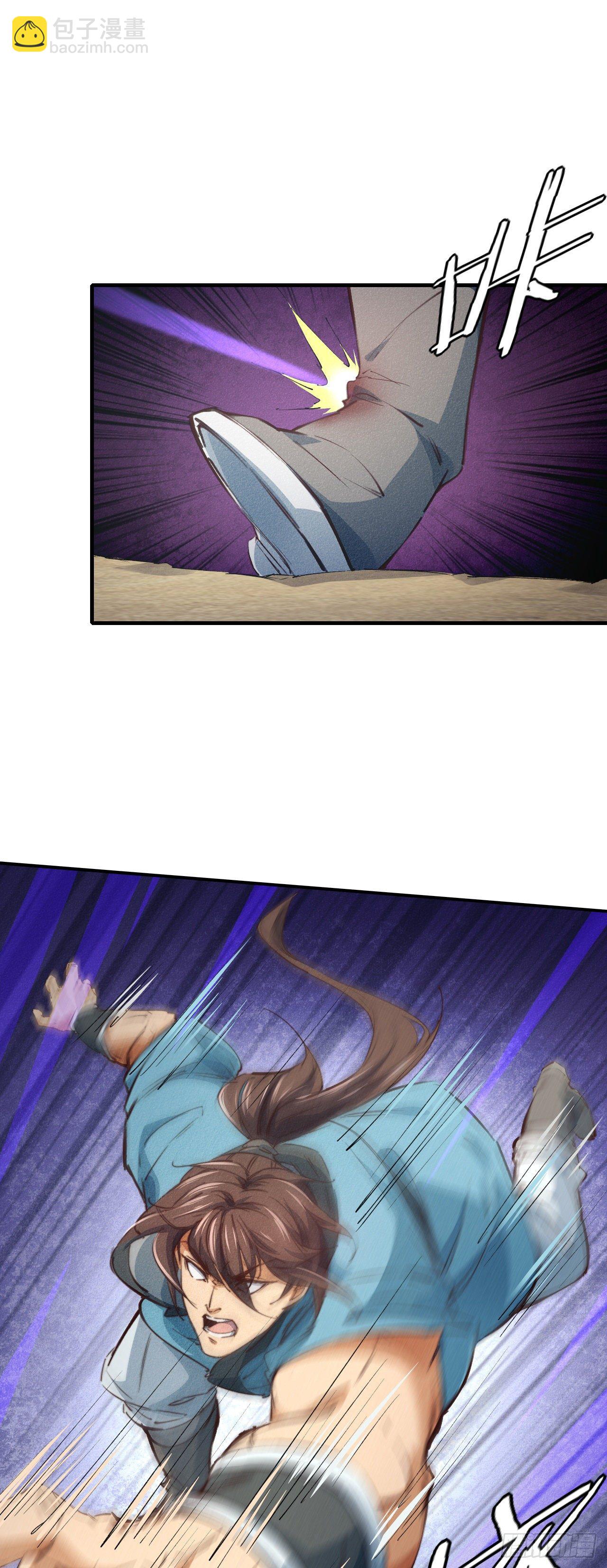 7-生死擂台(1/2)-第8话