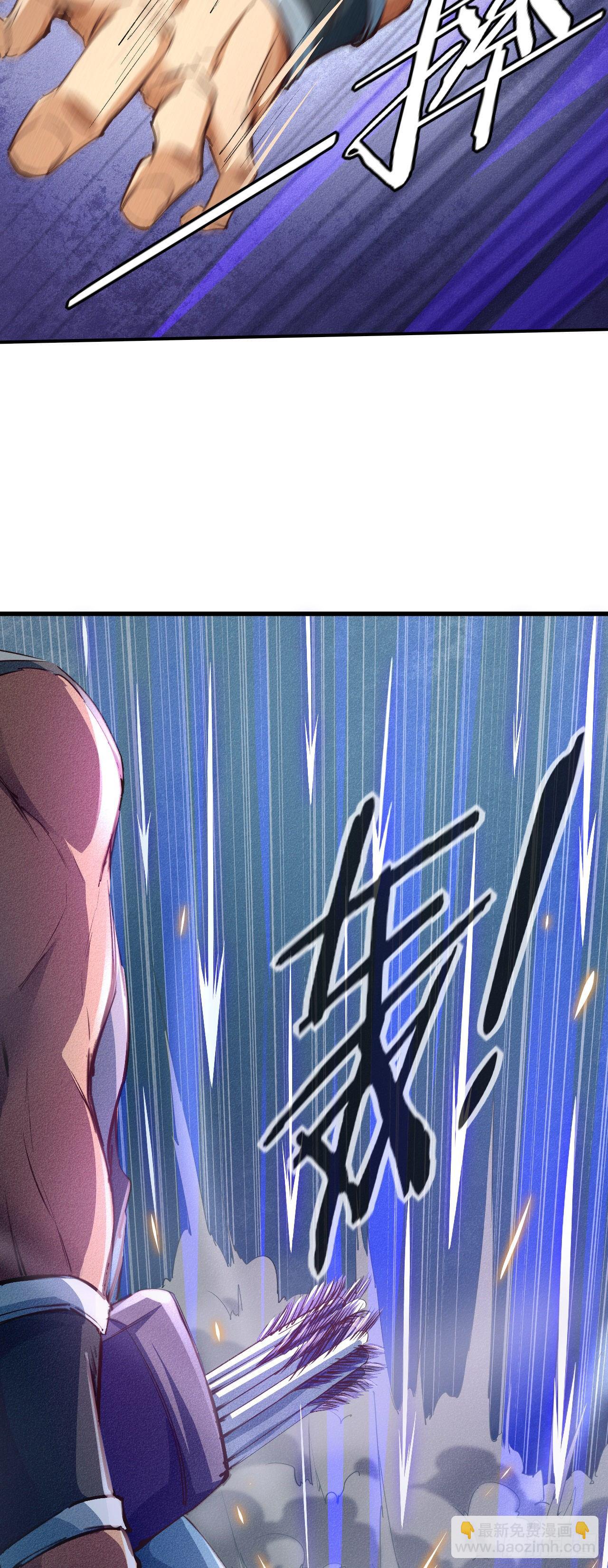 7-生死擂台(1/2)-第8话