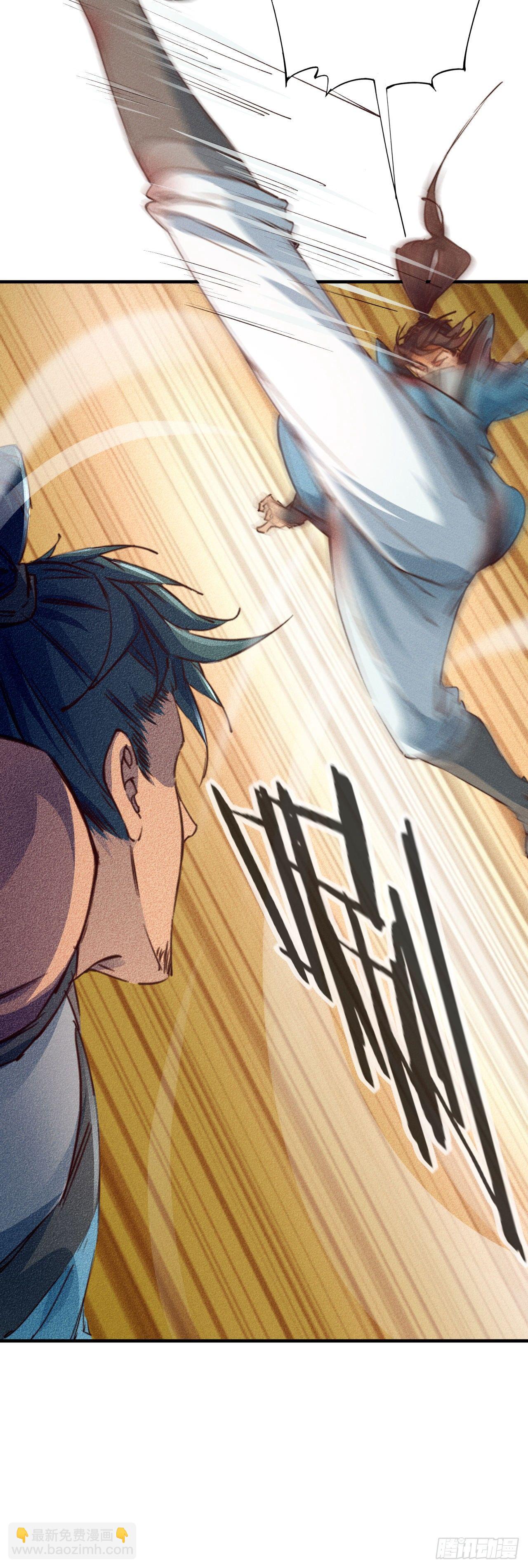 7-生死擂台(1/2)-第8话