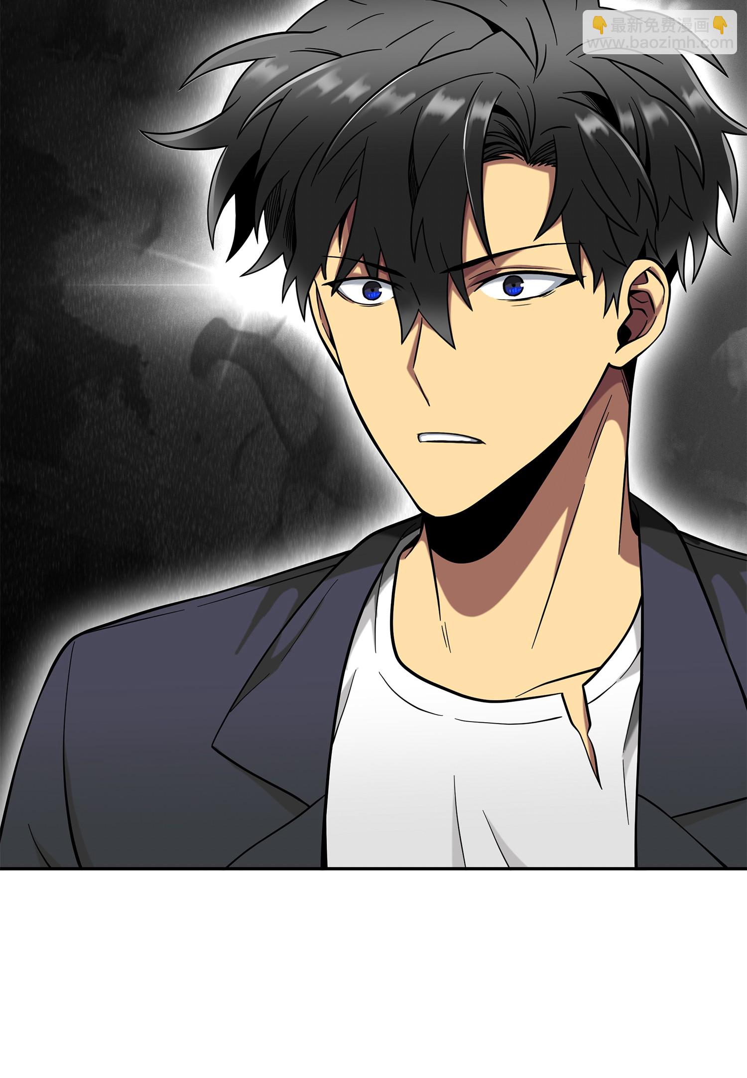 我獨自盜墓 - 097 終於回家了(2/2) - 6