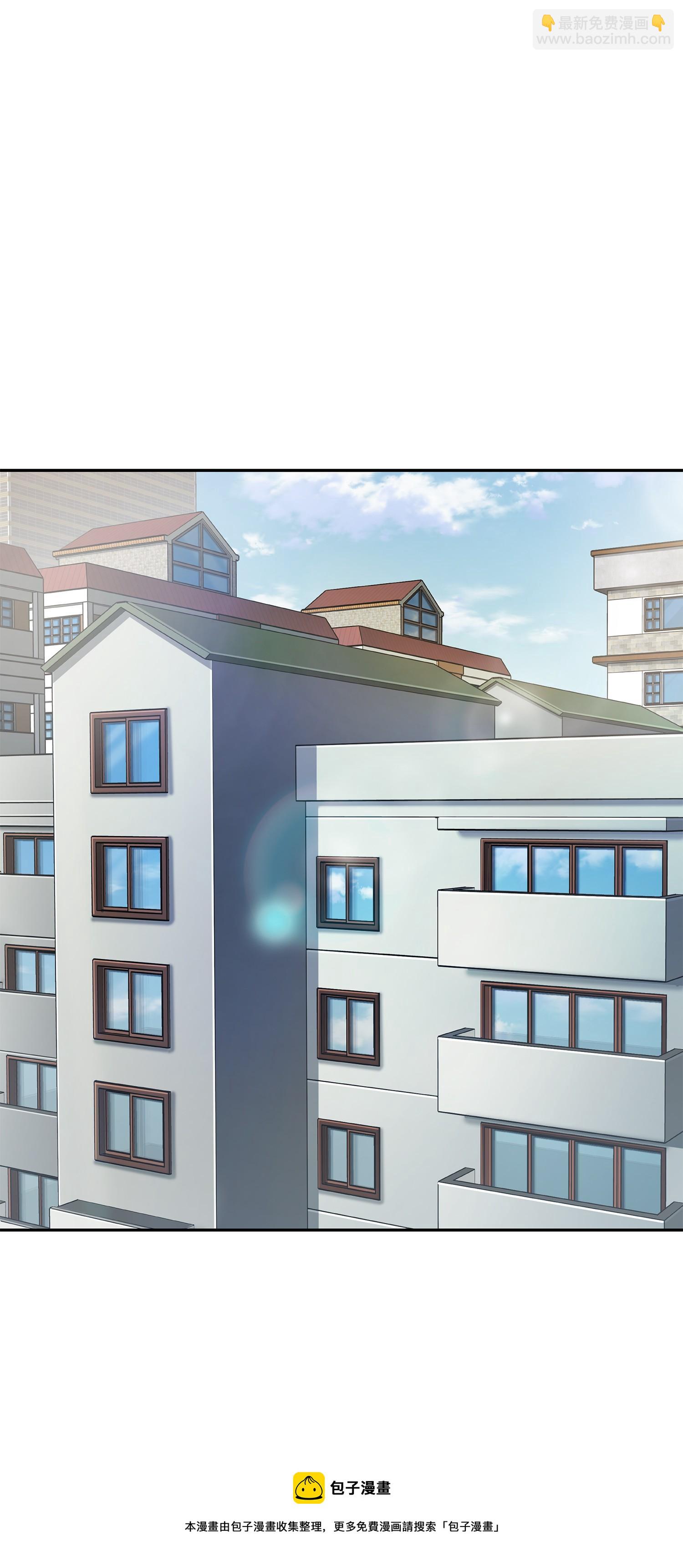 我獨自盜墓 - 101 放大內心的慾望(1/2) - 1