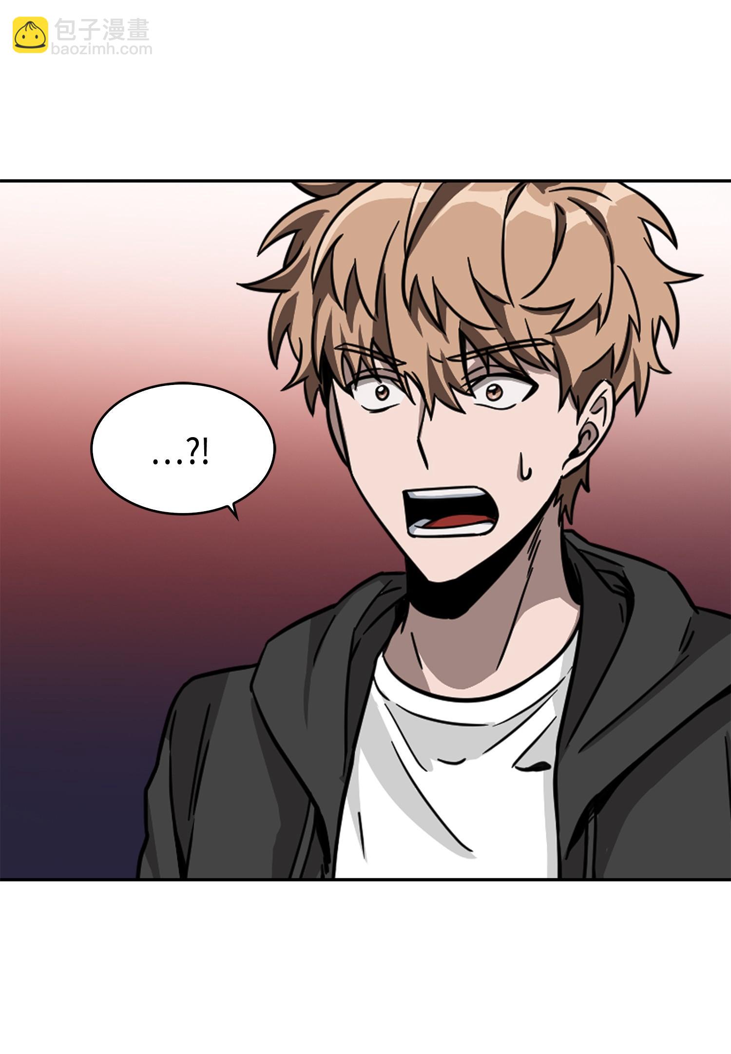 我獨自盜墓 - 101 放大內心的慾望(1/2) - 3