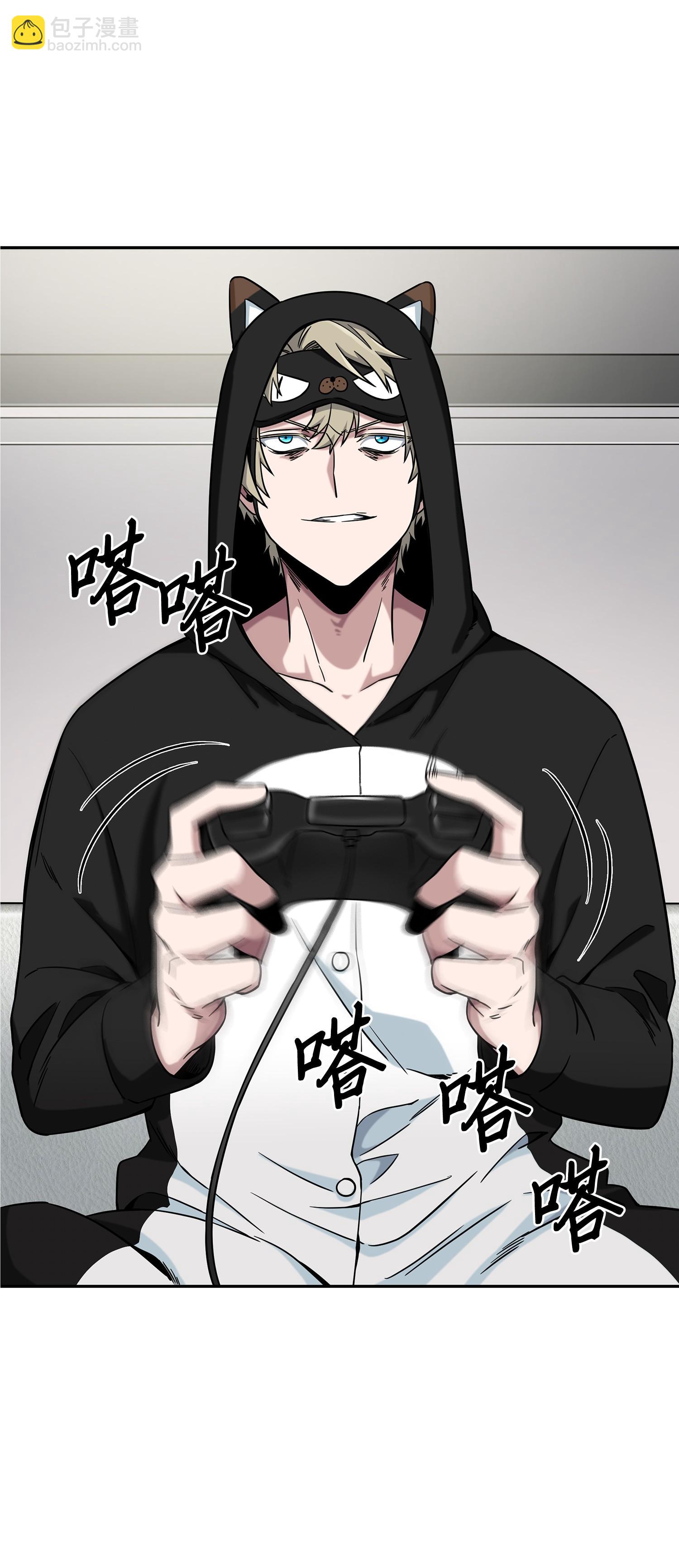 我獨自盜墓 - 103 意外之財(2/2) - 2