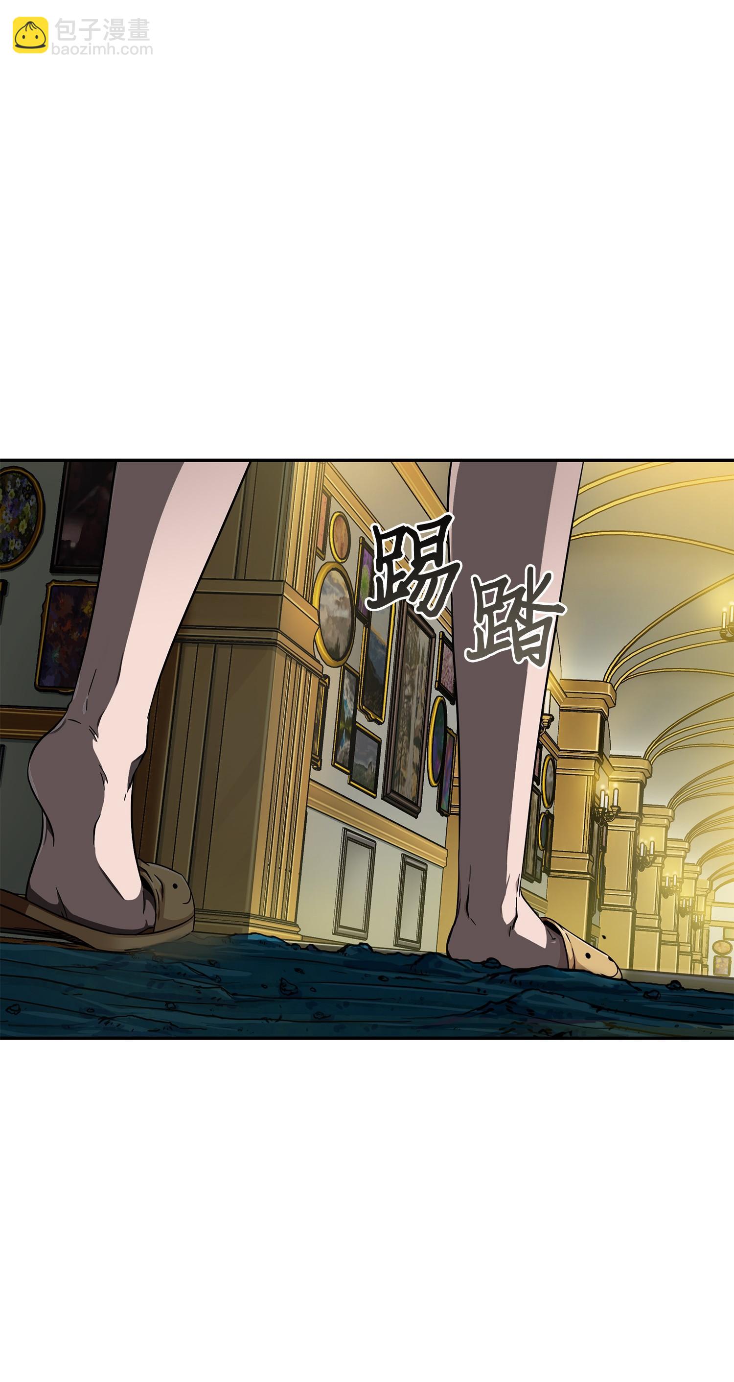 我獨自盜墓 - 105 被綁架了(2/2) - 5