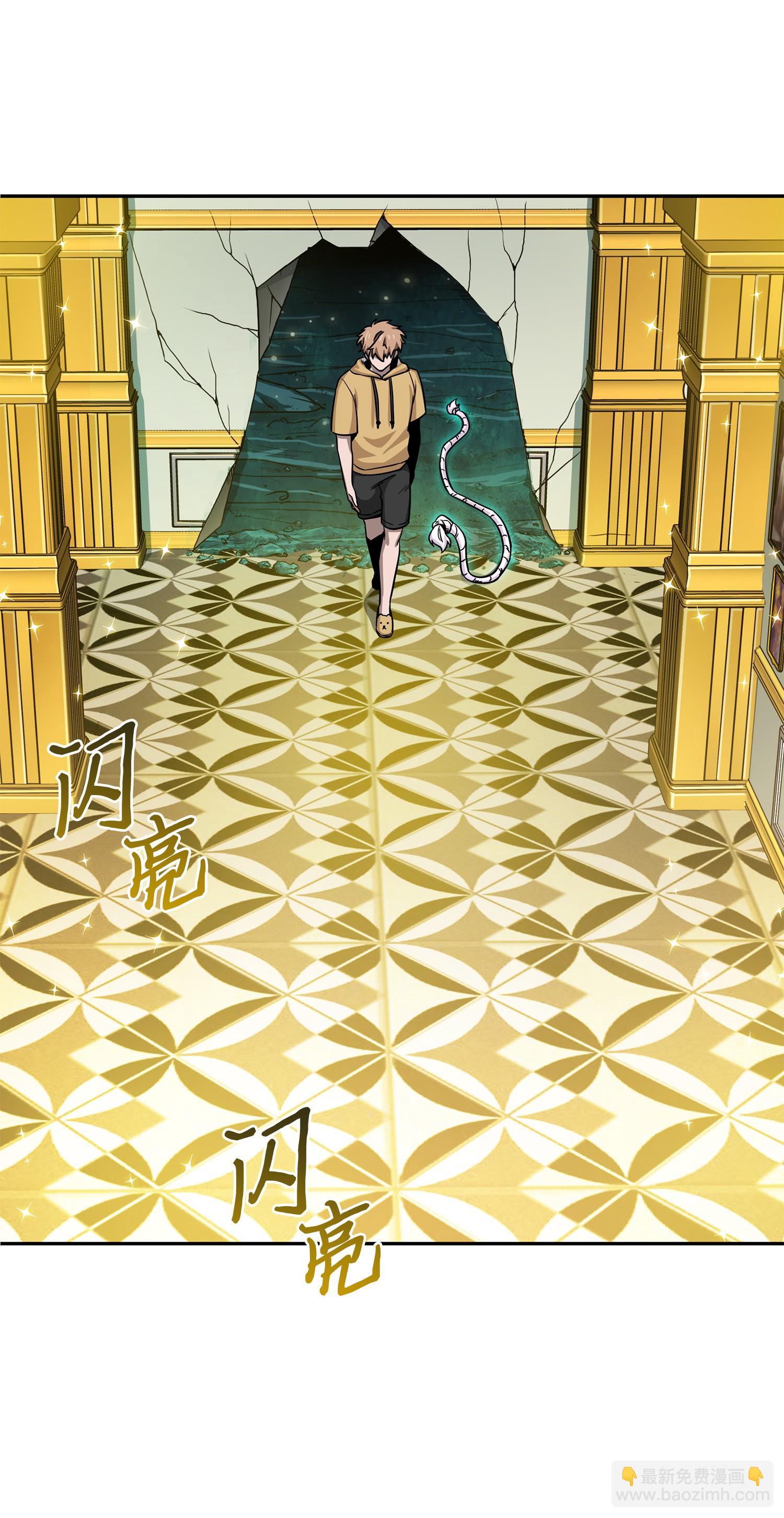 我獨自盜墓 - 105 被綁架了(2/2) - 6