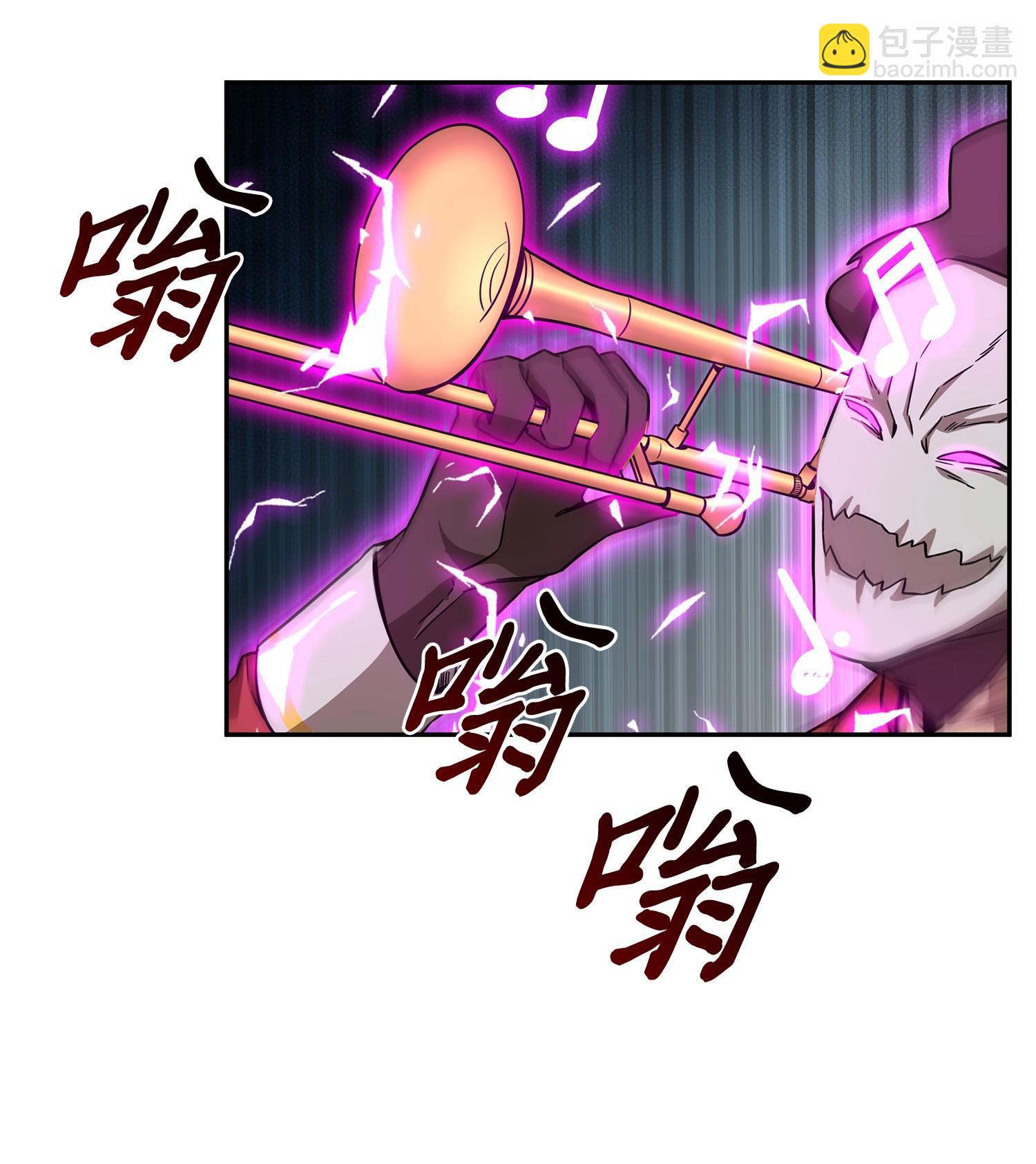 我獨自盜墓 - 105 被綁架了(2/2) - 5