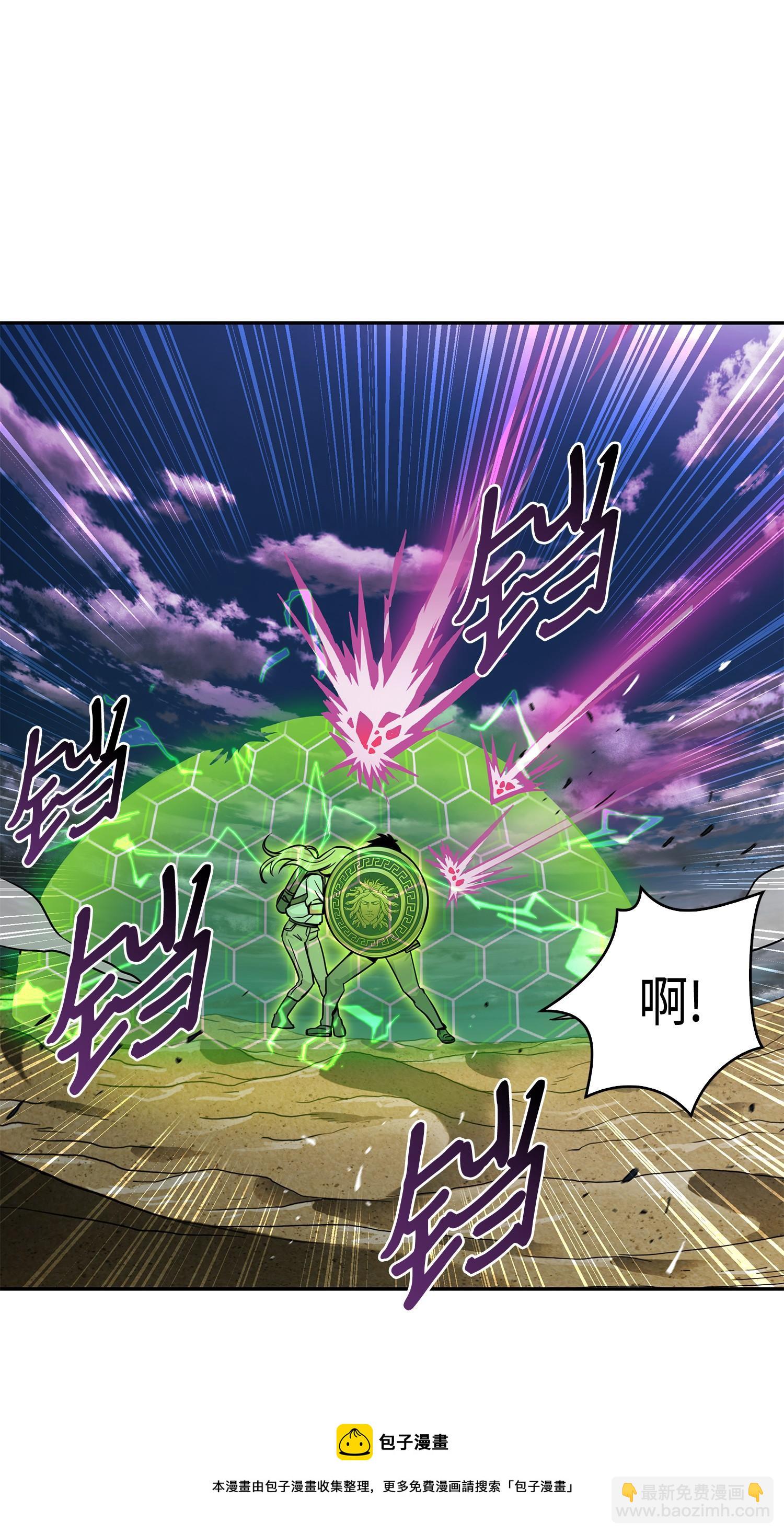 我獨自盜墓 - 107 霧尼的眼淚(1/2) - 1