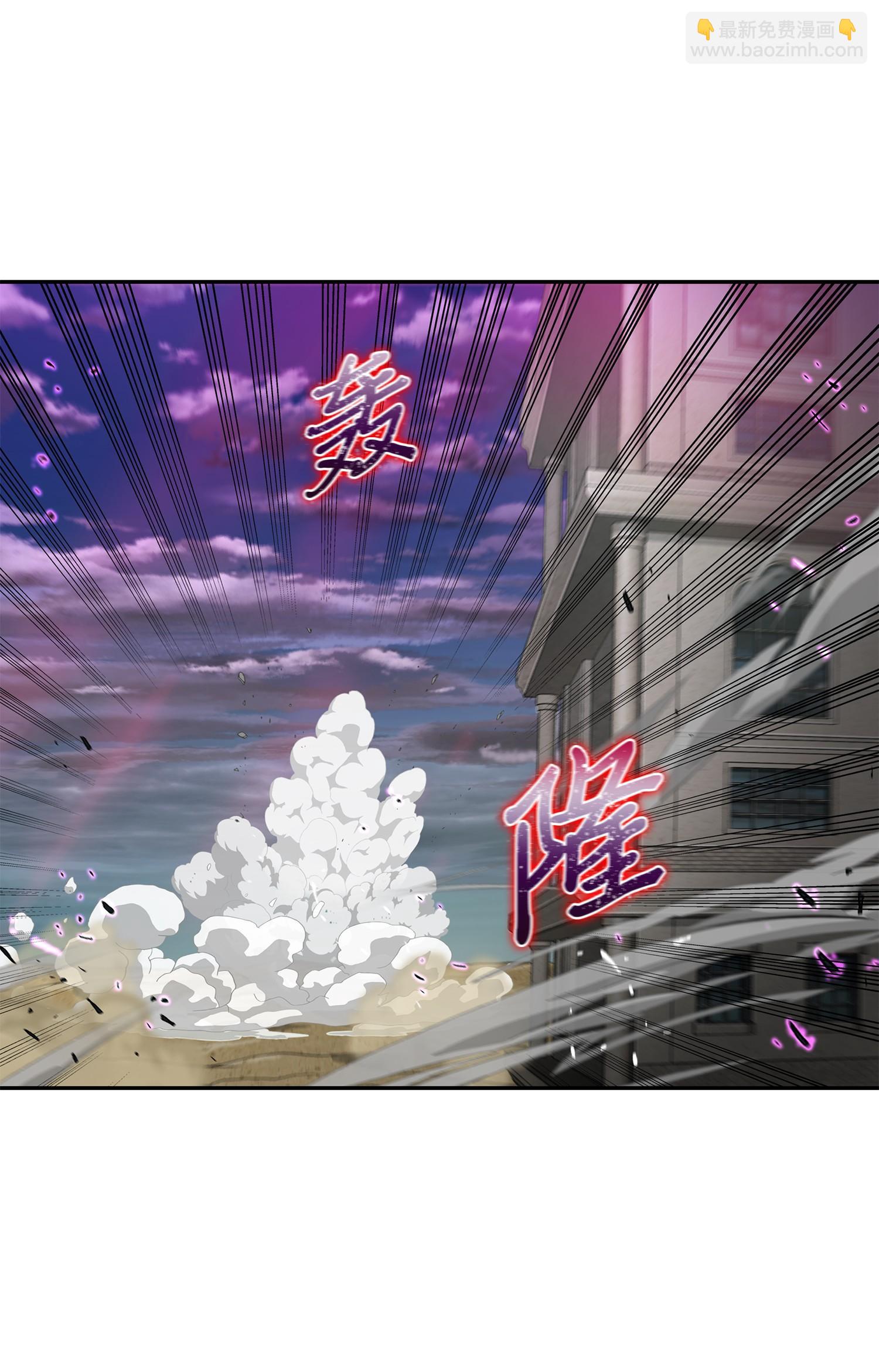 我獨自盜墓 - 107 霧尼的眼淚(1/2) - 6