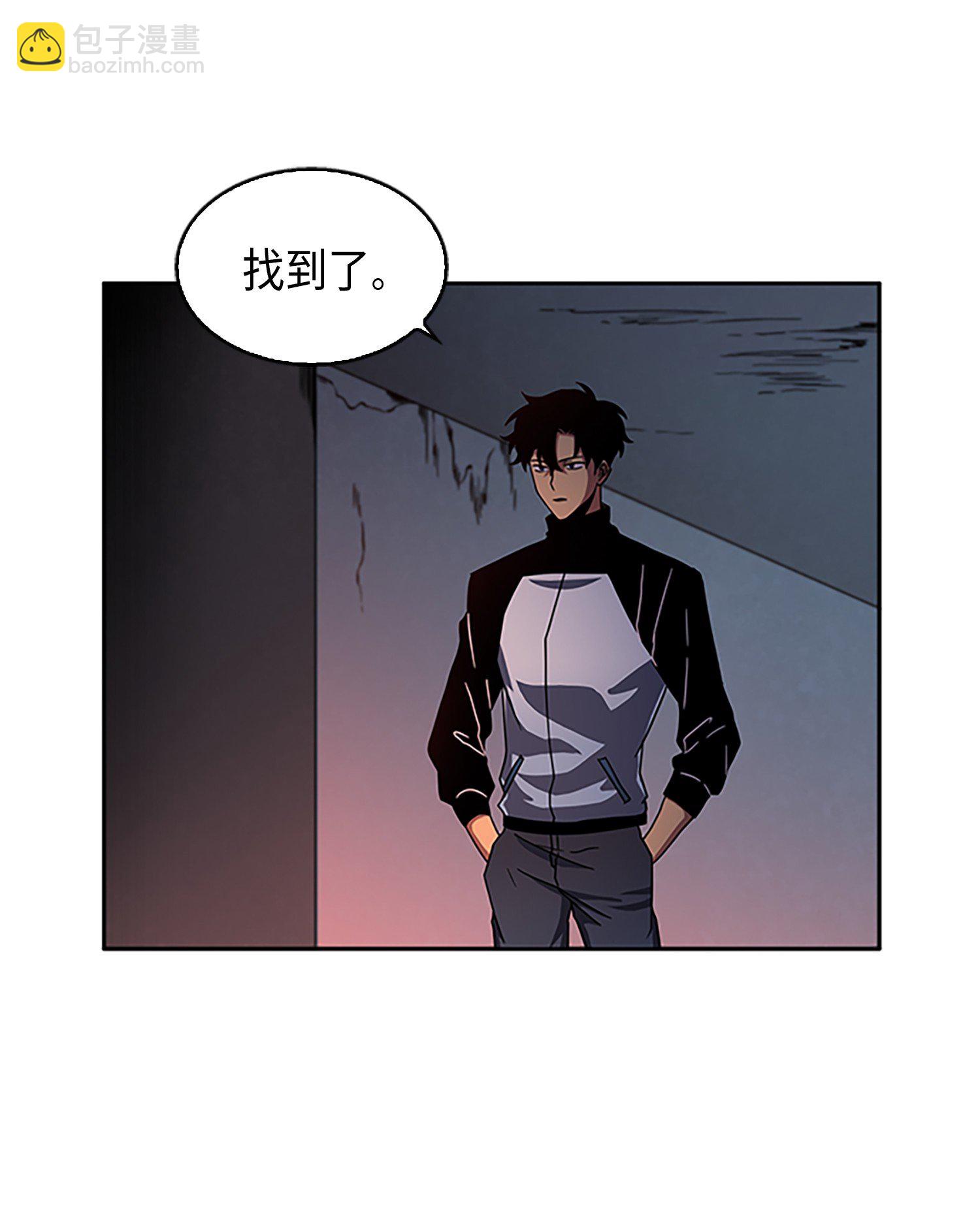 我獨自盜墓 - 010 搶佔先機 - 2