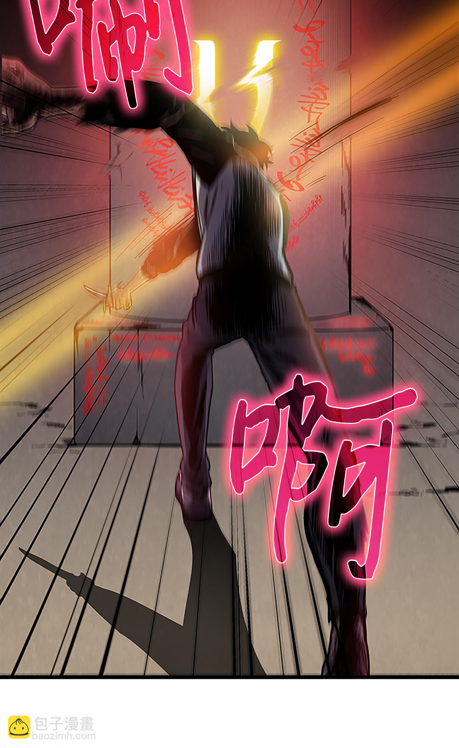 010 抢占先机-第10话