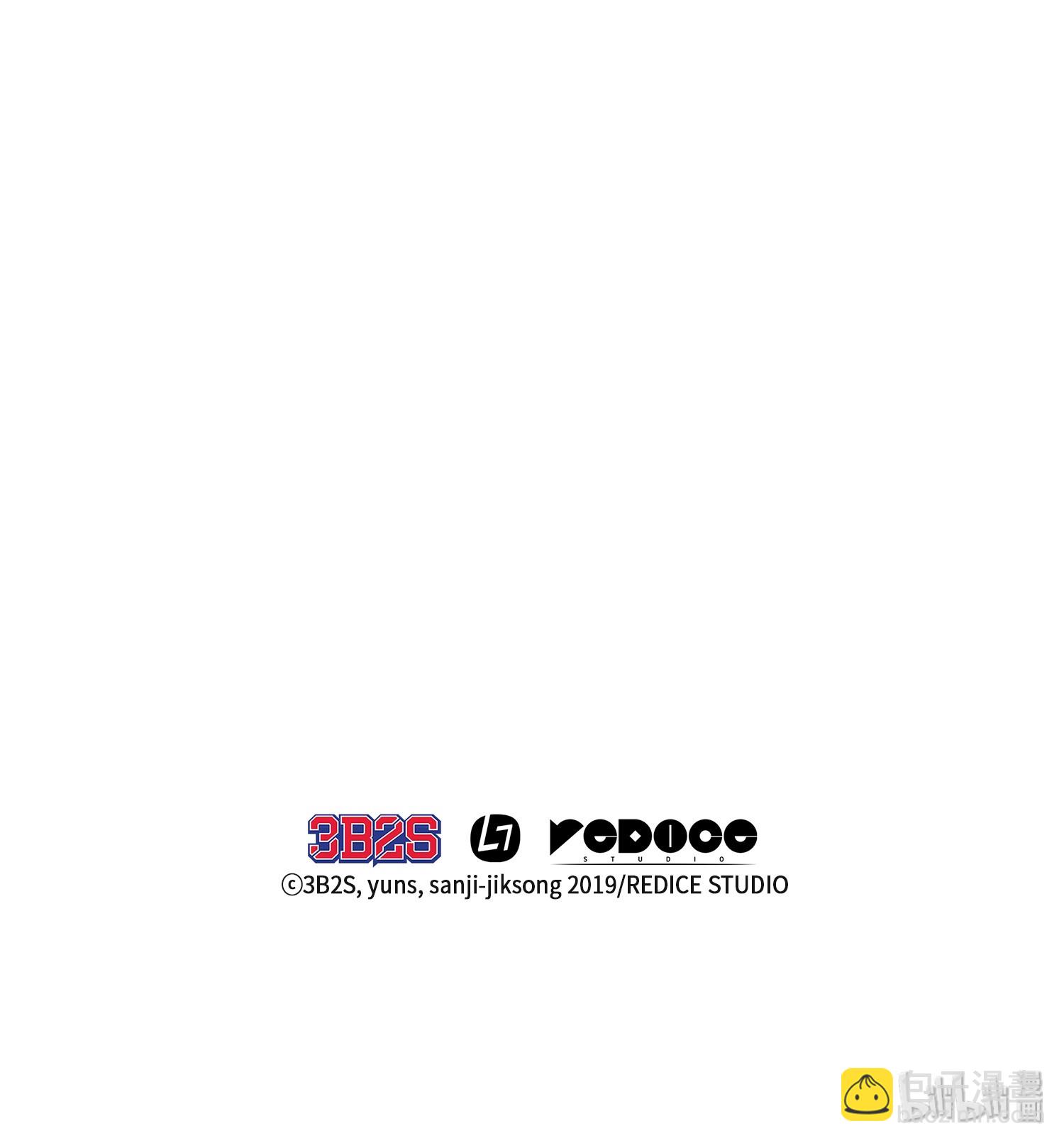 我獨自盜墓 - 010 搶佔先機 - 2