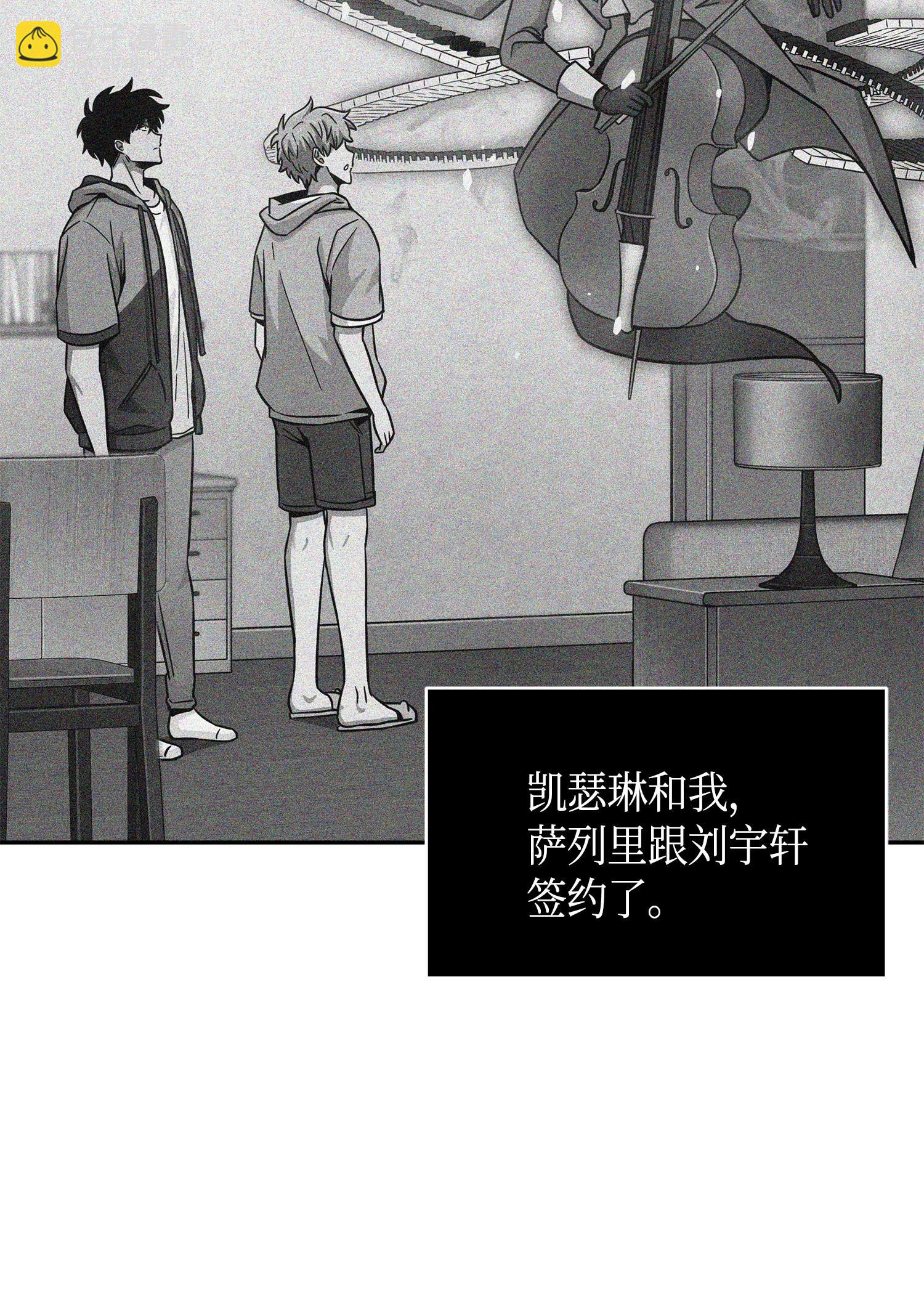 我獨自盜墓 - 113 反擊裡查德(1/2) - 2