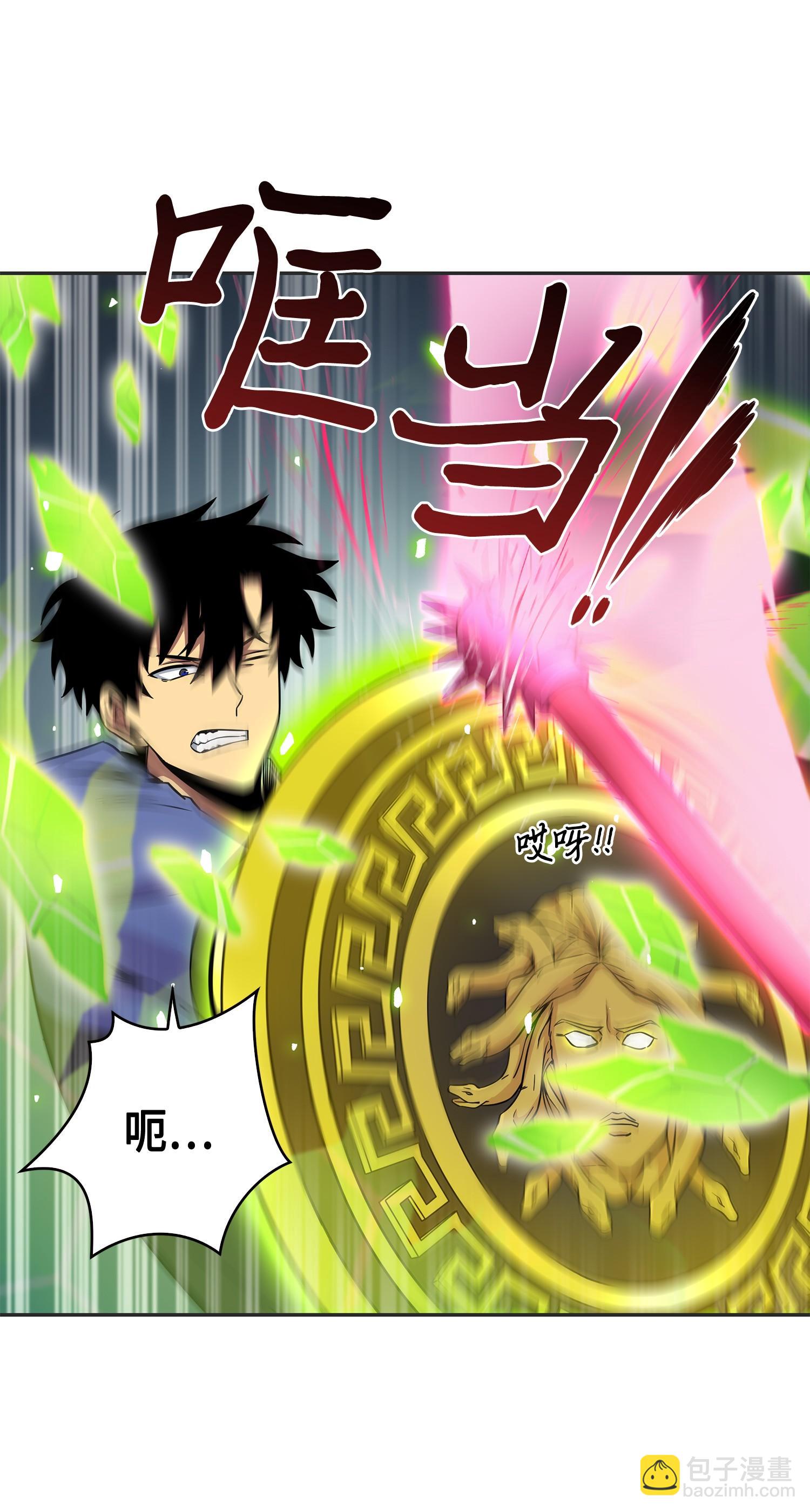 我獨自盜墓 - 113 反擊裡查德(2/2) - 1