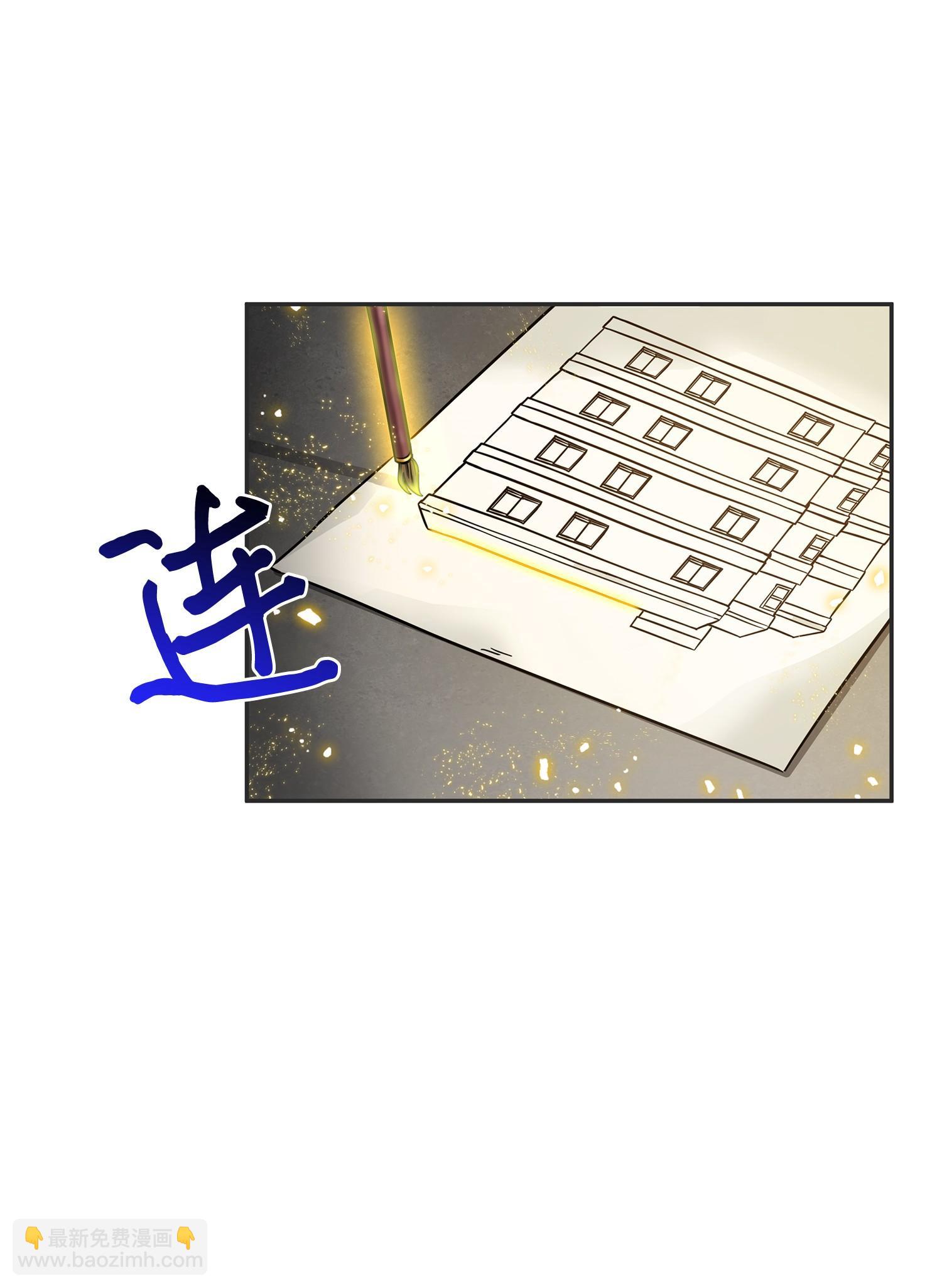 我獨自盜墓 - 113 反擊裡查德(2/2) - 8