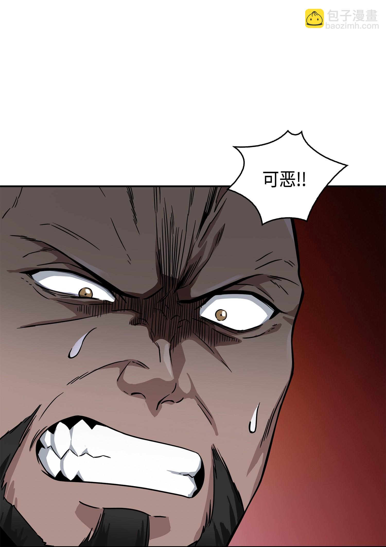 我獨自盜墓 - 113 反擊裡查德(2/2) - 4