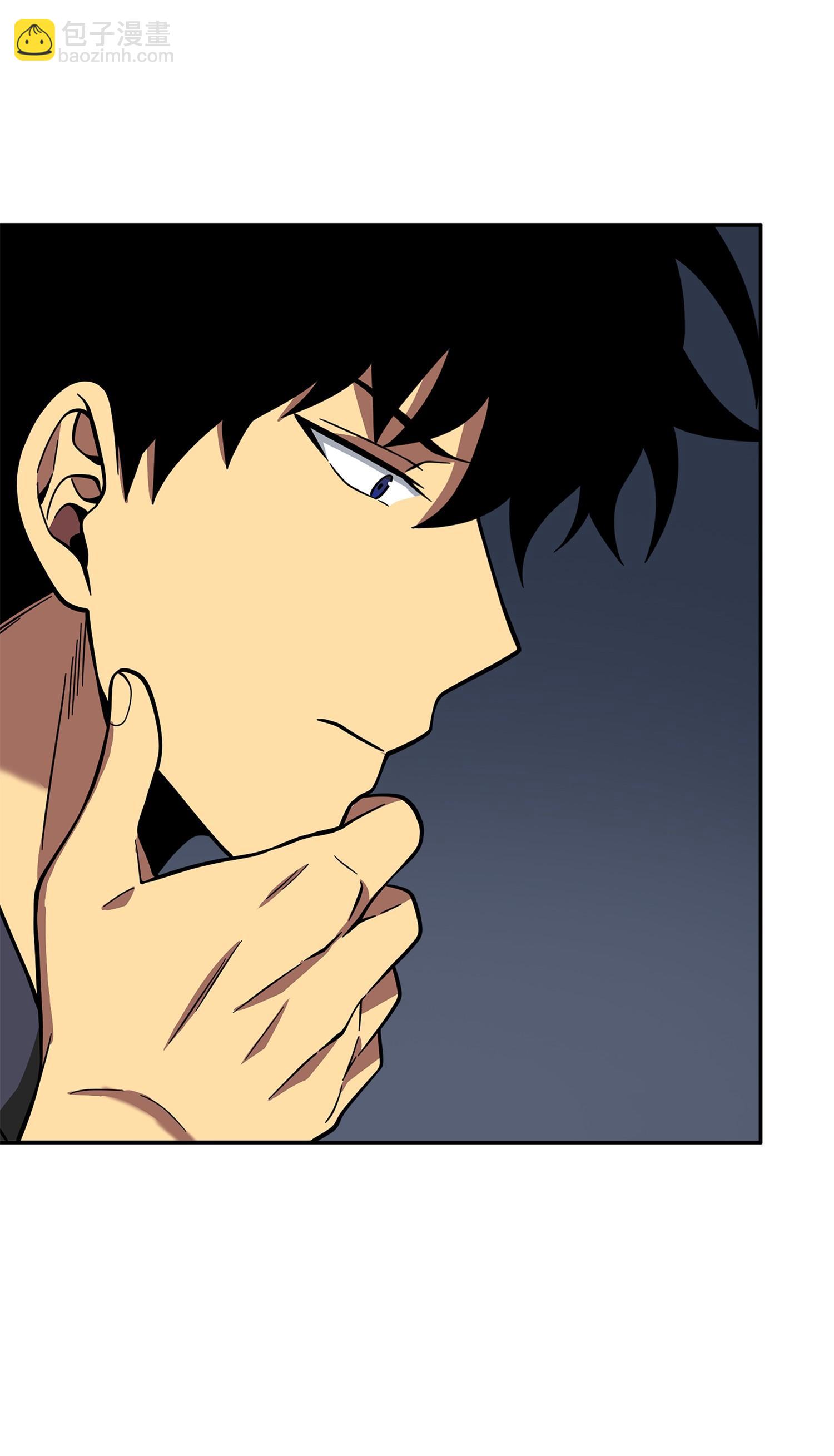 我獨自盜墓 - 115 輿論戰爭(2/2) - 6