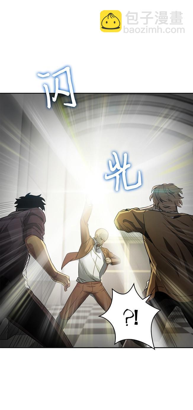 我獨自盜墓 - 117 裡查德被抓(1/2) - 2